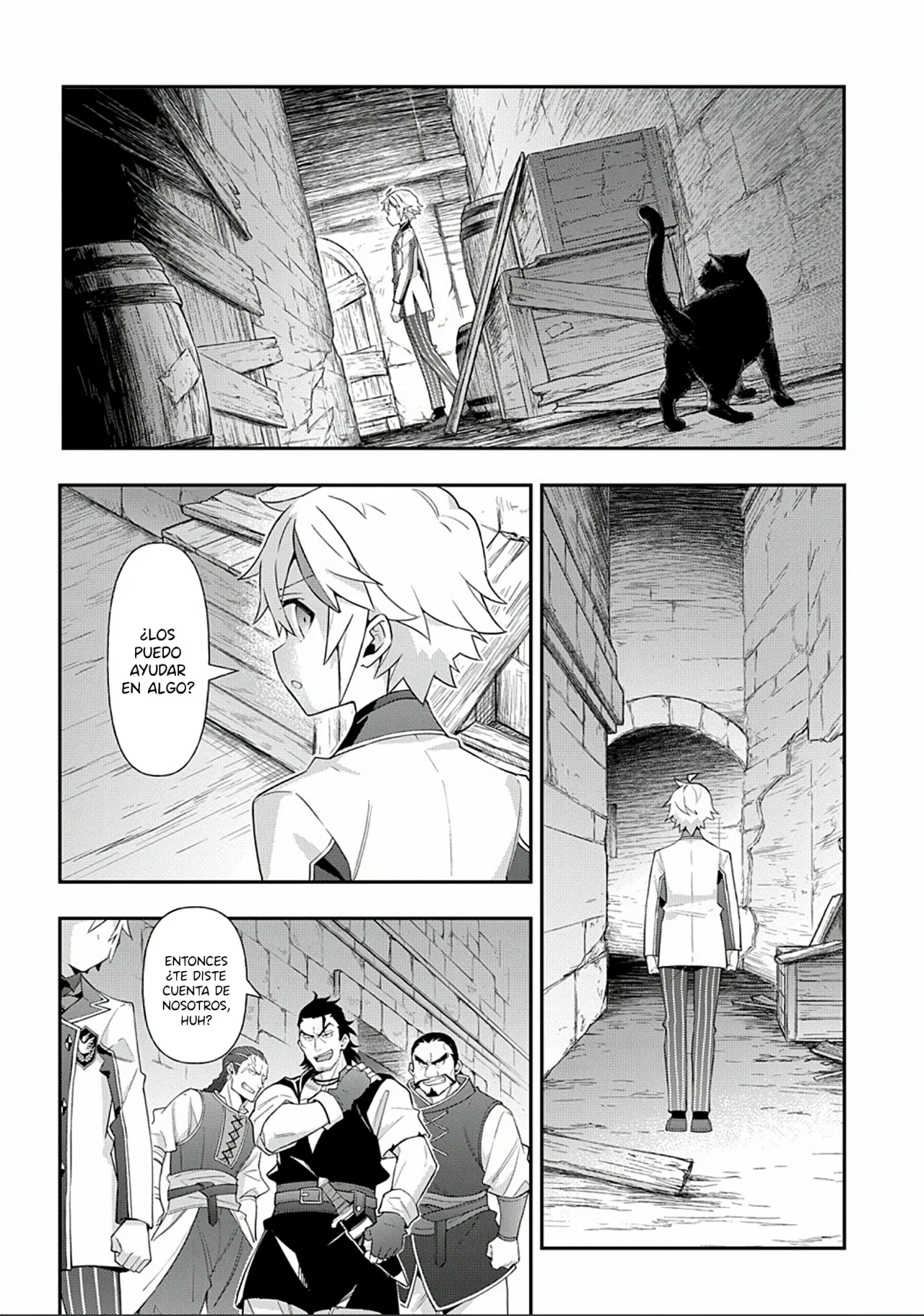 Tensei Kizoku no Isekai Boukenroku ~Jichou wo Shiranai Kamigami no Shito~ Capítulo 59 - Page 24