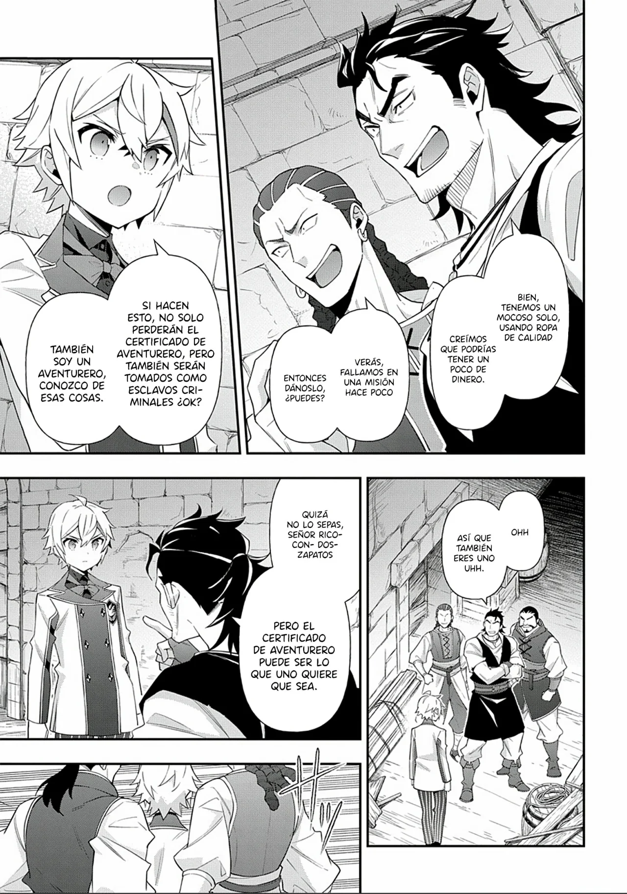 Tensei Kizoku no Isekai Boukenroku ~Jichou wo Shiranai Kamigami no Shito~ Capítulo 59 - Page 25