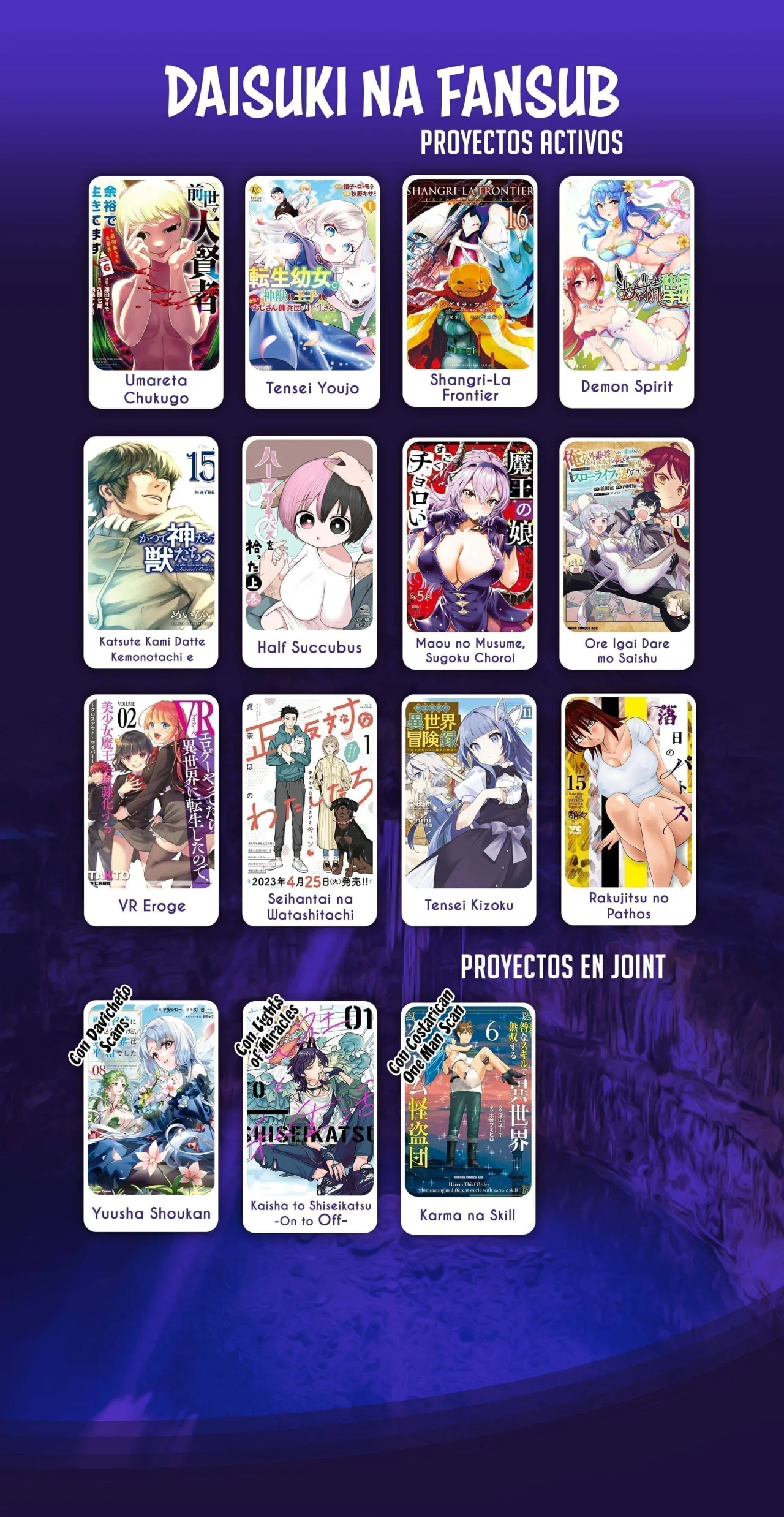 Tensei Kizoku no Isekai Boukenroku ~Jichou wo Shiranai Kamigami no Shito~ Capítulo 59 - Page 28