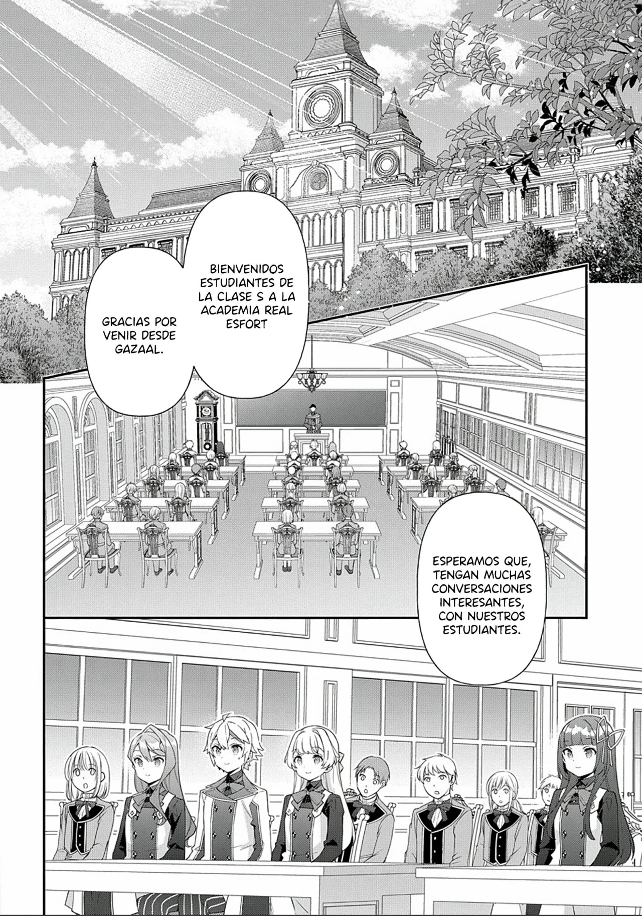 Tensei Kizoku no Isekai Boukenroku ~Jichou wo Shiranai Kamigami no Shito~ Capítulo 59 - Page 8