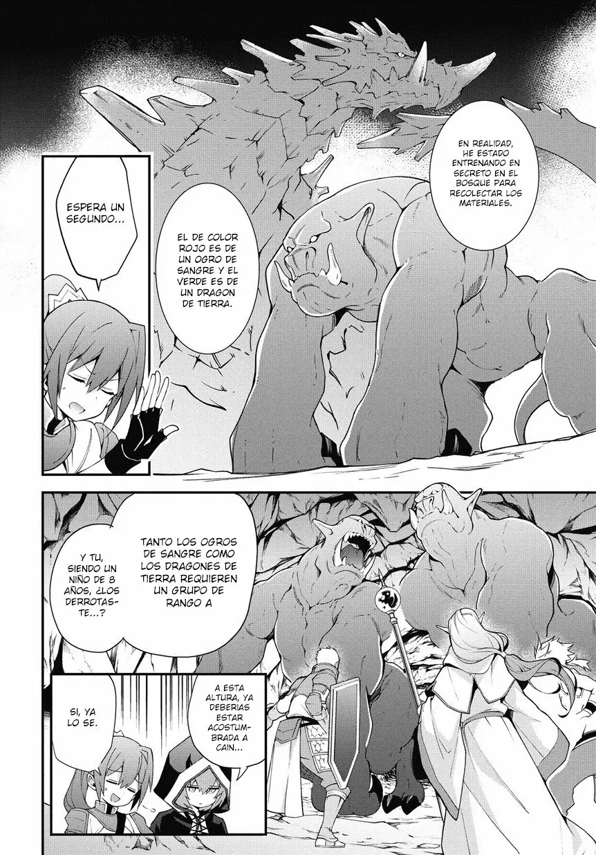 Tensei Kizoku no Isekai Boukenroku ~Jichou wo Shiranai Kamigami no Shito~ Capítulo 6 - Page 15