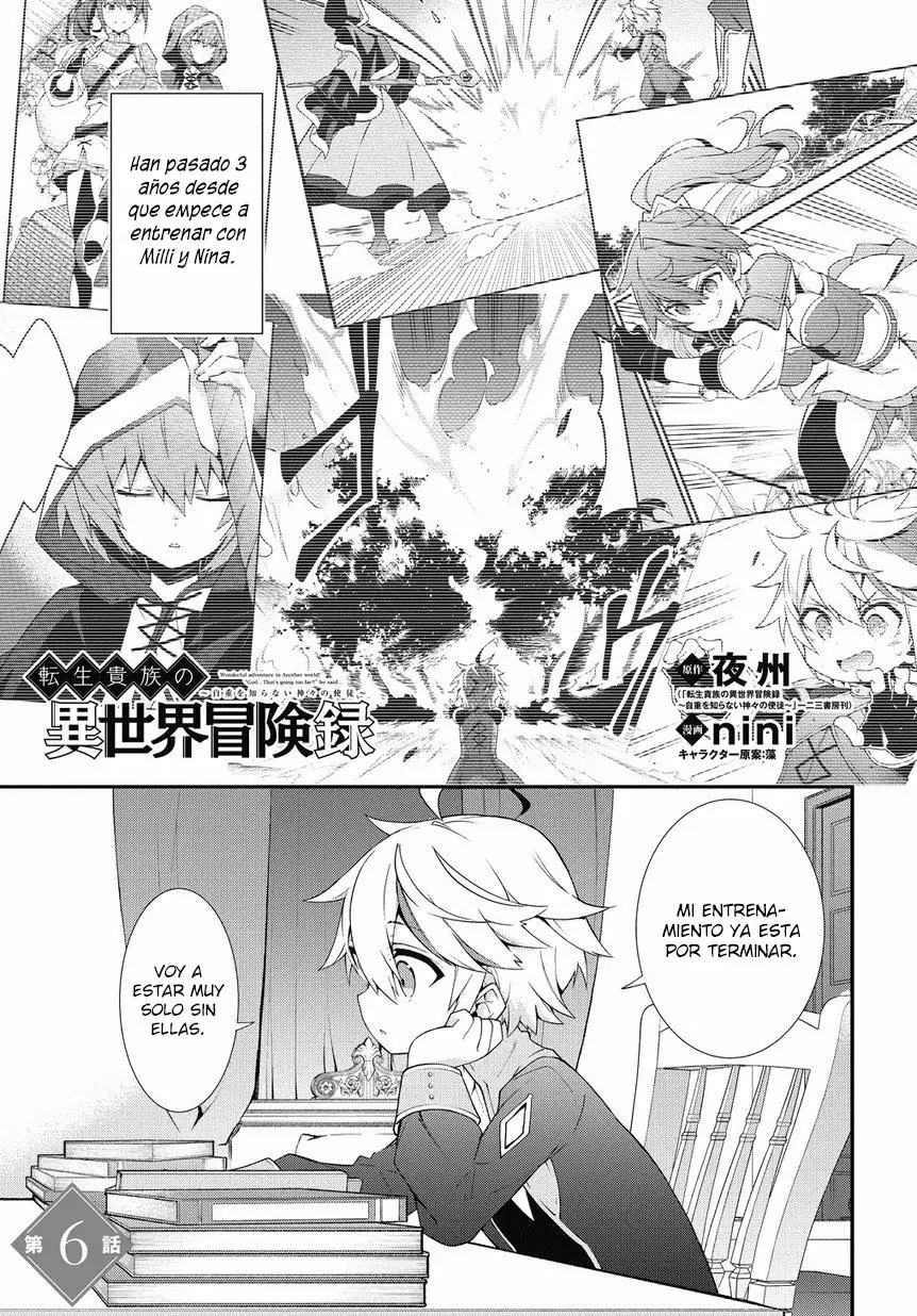 Tensei Kizoku no Isekai Boukenroku ~Jichou wo Shiranai Kamigami no Shito~ Capítulo 6 - Page 2