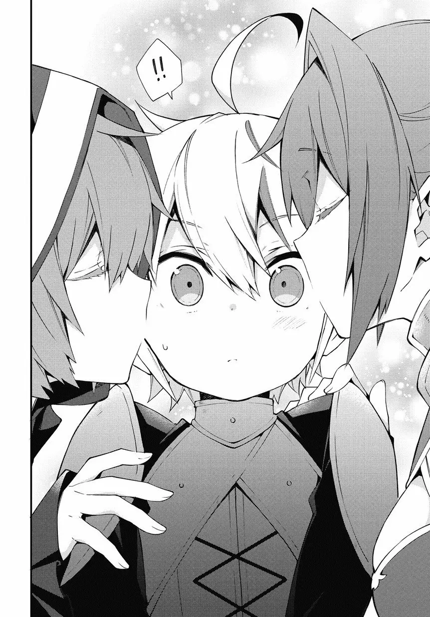 Tensei Kizoku no Isekai Boukenroku ~Jichou wo Shiranai Kamigami no Shito~ Capítulo 6 - Page 21