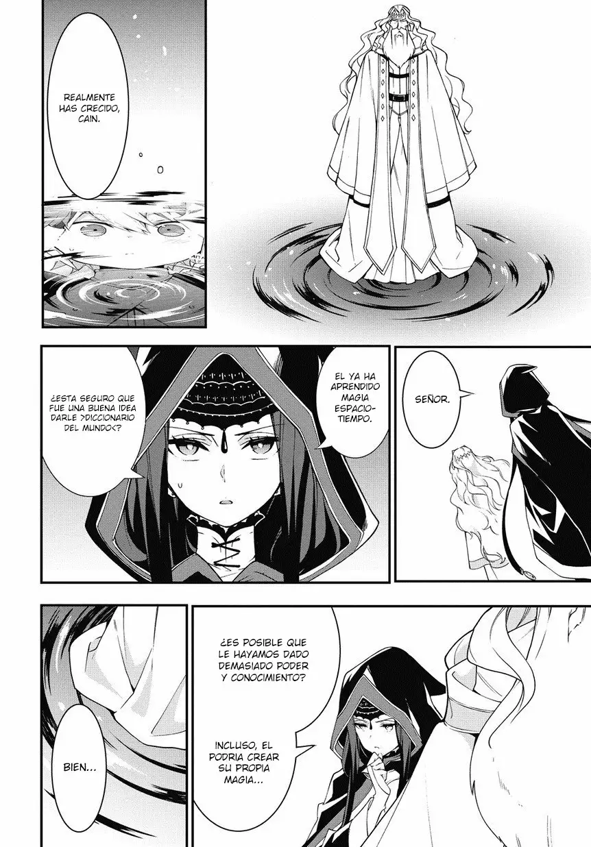Tensei Kizoku no Isekai Boukenroku ~Jichou wo Shiranai Kamigami no Shito~ Capítulo 6 - Page 23