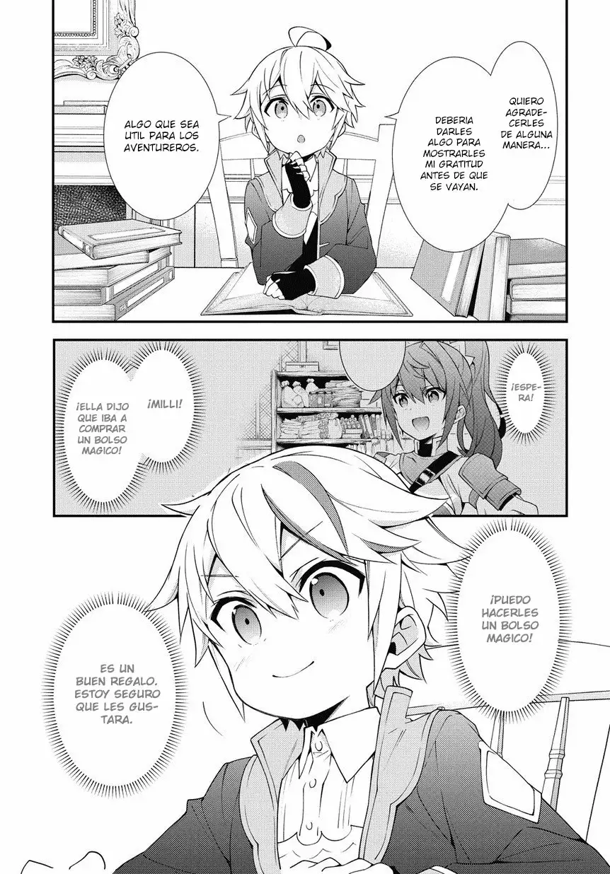 Tensei Kizoku no Isekai Boukenroku ~Jichou wo Shiranai Kamigami no Shito~ Capítulo 6 - Page 4