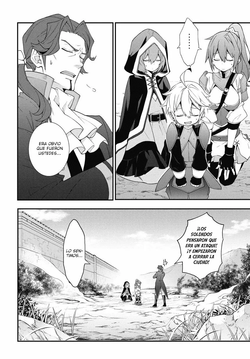 Tensei Kizoku no Isekai Boukenroku ~Jichou wo Shiranai Kamigami no Shito~ Capítulo 6 - Page 9