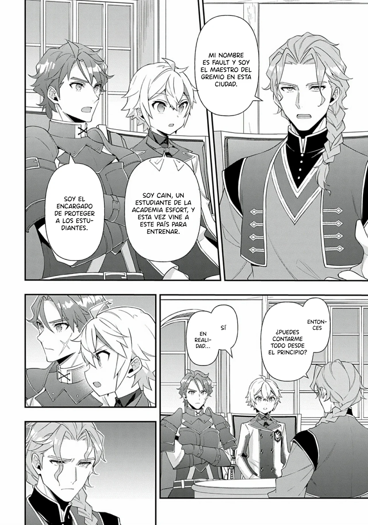 Tensei Kizoku no Isekai Boukenroku ~Jichou wo Shiranai Kamigami no Shito~ Capítulo 60 - Page 10