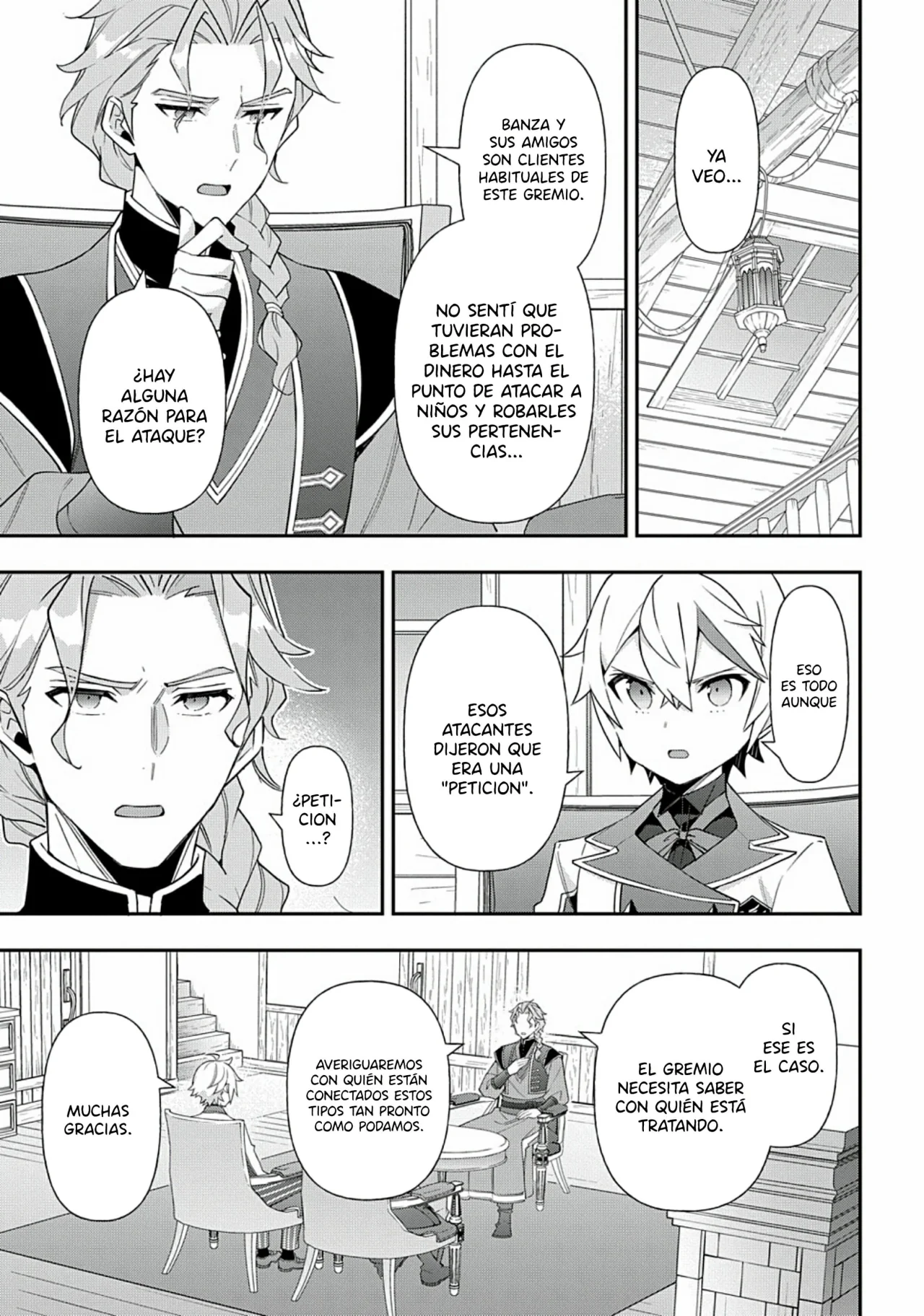 Tensei Kizoku no Isekai Boukenroku ~Jichou wo Shiranai Kamigami no Shito~ Capítulo 60 - Page 11