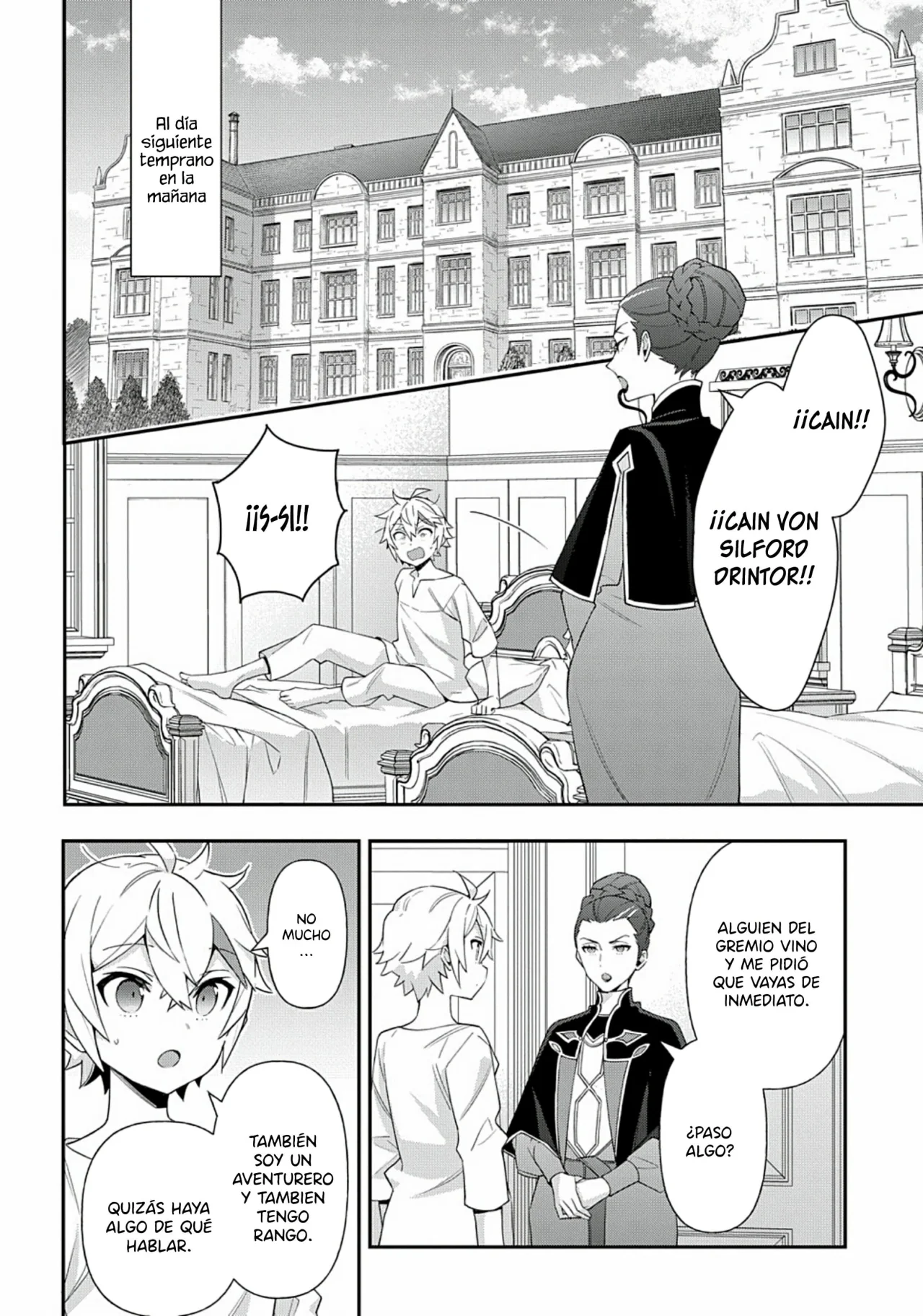 Tensei Kizoku no Isekai Boukenroku ~Jichou wo Shiranai Kamigami no Shito~ Capítulo 60 - Page 12