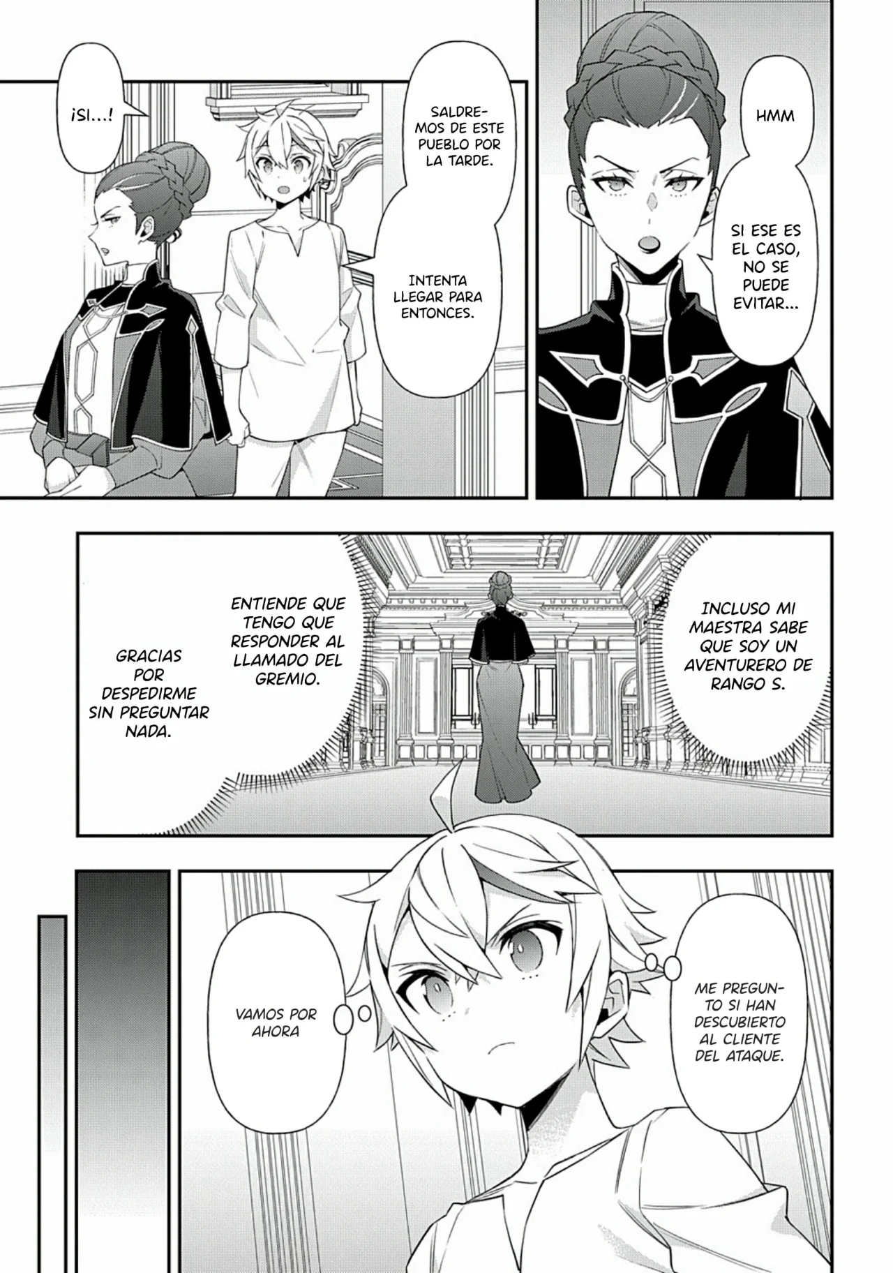 Tensei Kizoku no Isekai Boukenroku ~Jichou wo Shiranai Kamigami no Shito~ Capítulo 60 - Page 13