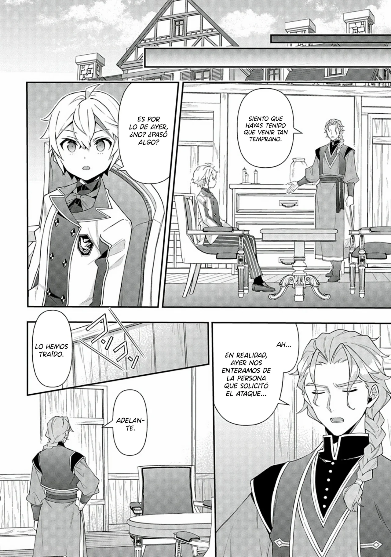 Tensei Kizoku no Isekai Boukenroku ~Jichou wo Shiranai Kamigami no Shito~ Capítulo 60 - Page 14