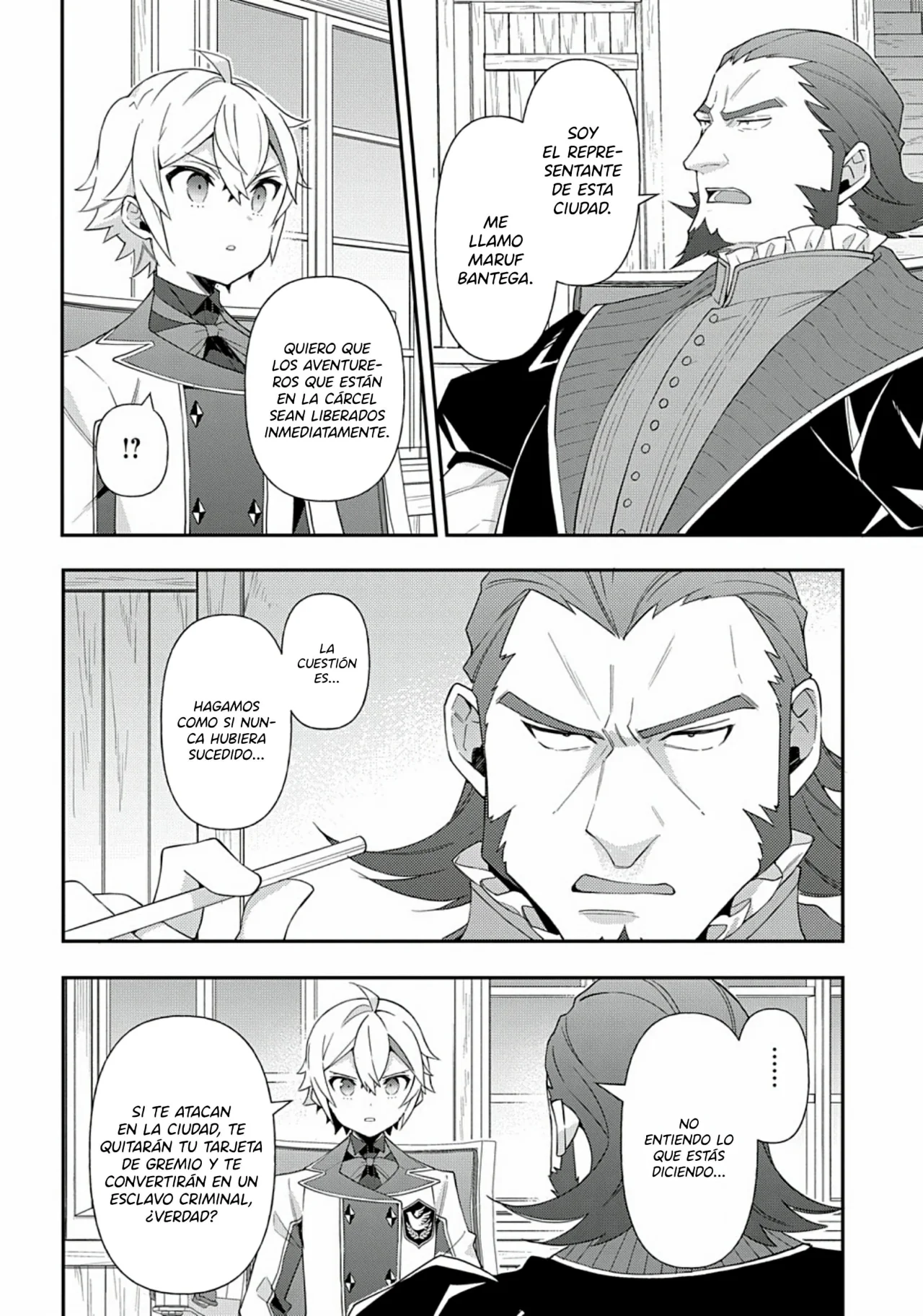 Tensei Kizoku no Isekai Boukenroku ~Jichou wo Shiranai Kamigami no Shito~ Capítulo 60 - Page 16