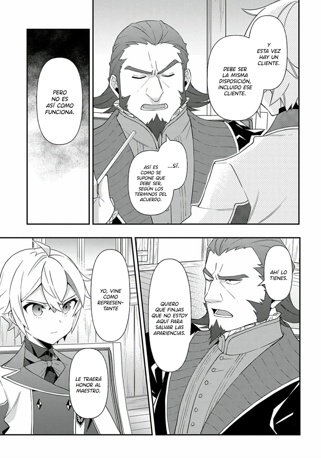 Tensei Kizoku no Isekai Boukenroku ~Jichou wo Shiranai Kamigami no Shito~ Capítulo 60 - Page 17