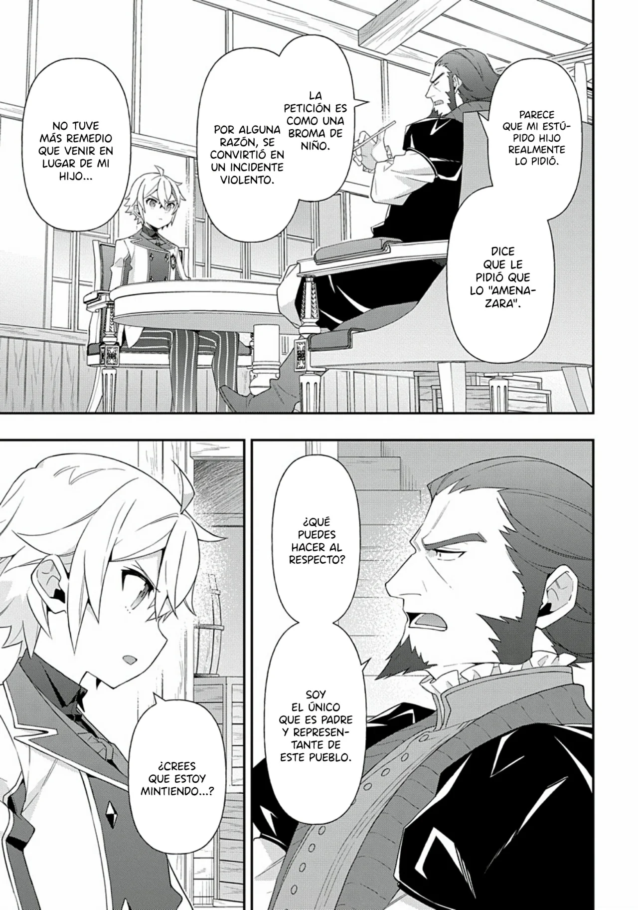Tensei Kizoku no Isekai Boukenroku ~Jichou wo Shiranai Kamigami no Shito~ Capítulo 60 - Page 19