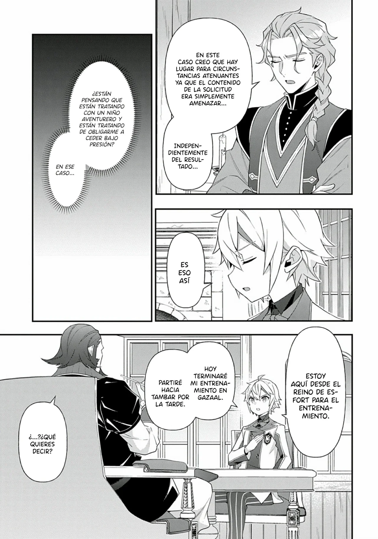 Tensei Kizoku no Isekai Boukenroku ~Jichou wo Shiranai Kamigami no Shito~ Capítulo 60 - Page 21