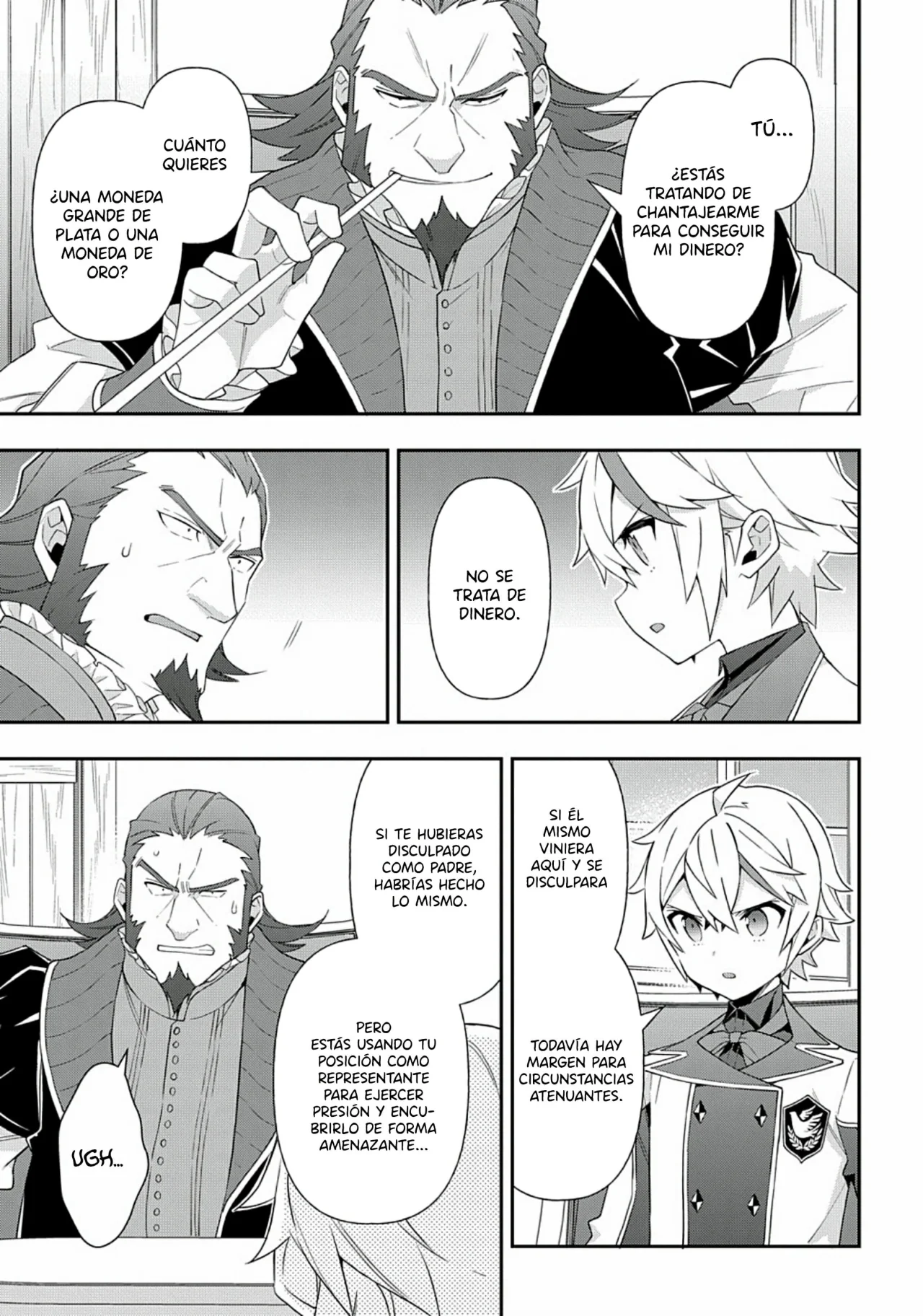 Tensei Kizoku no Isekai Boukenroku ~Jichou wo Shiranai Kamigami no Shito~ Capítulo 60 - Page 23