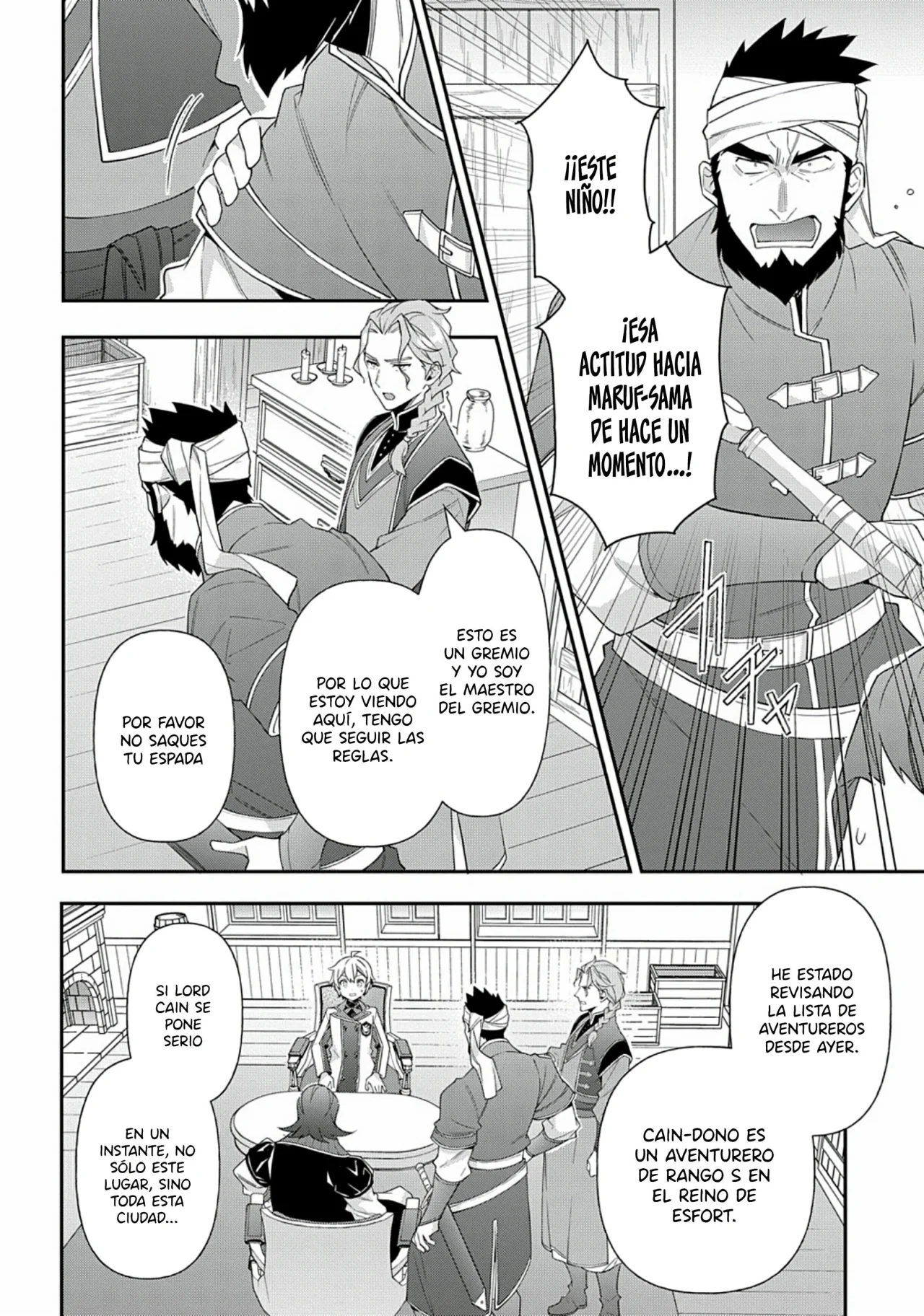 Tensei Kizoku no Isekai Boukenroku ~Jichou wo Shiranai Kamigami no Shito~ Capítulo 60 - Page 24
