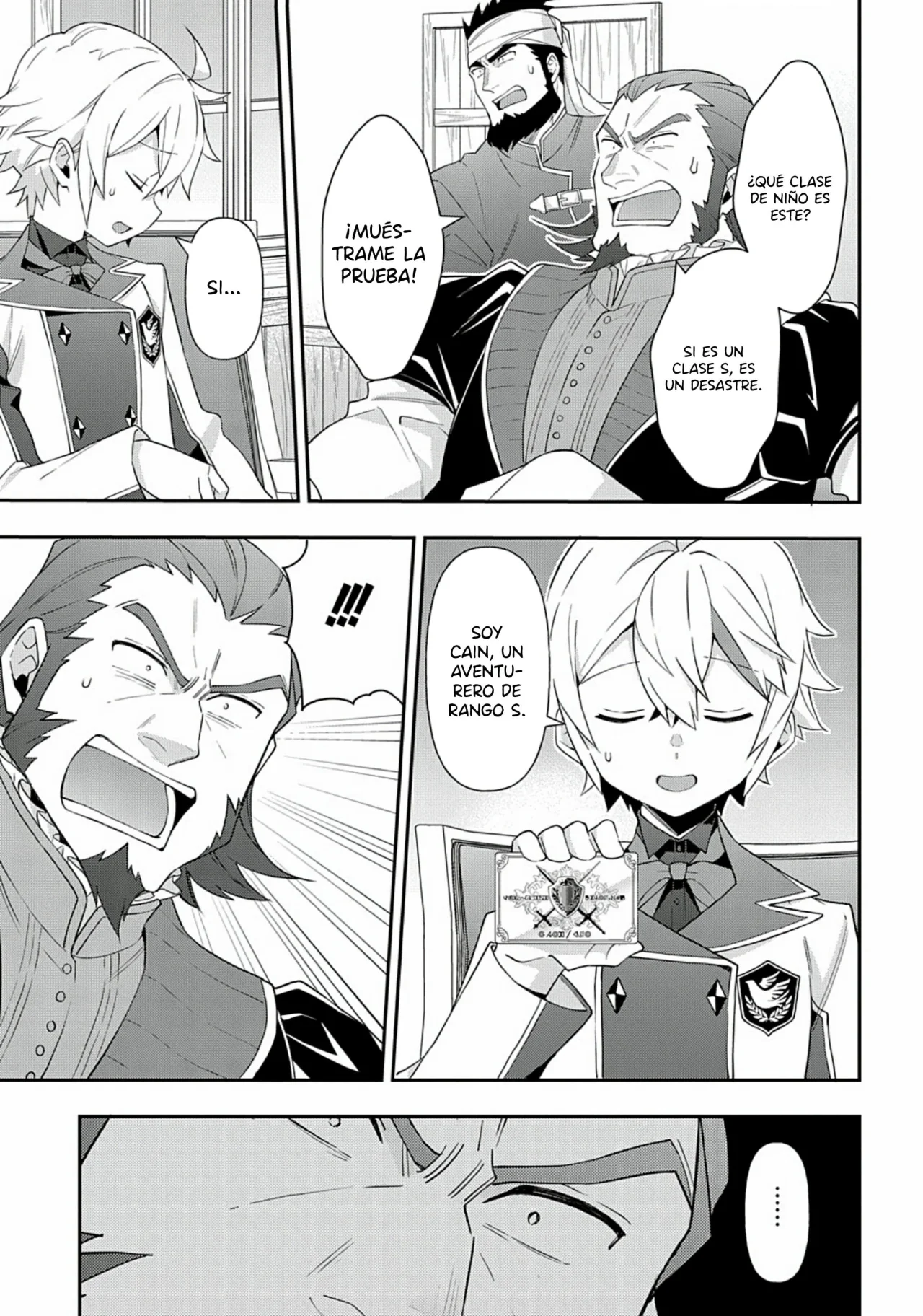 Tensei Kizoku no Isekai Boukenroku ~Jichou wo Shiranai Kamigami no Shito~ Capítulo 60 - Page 25