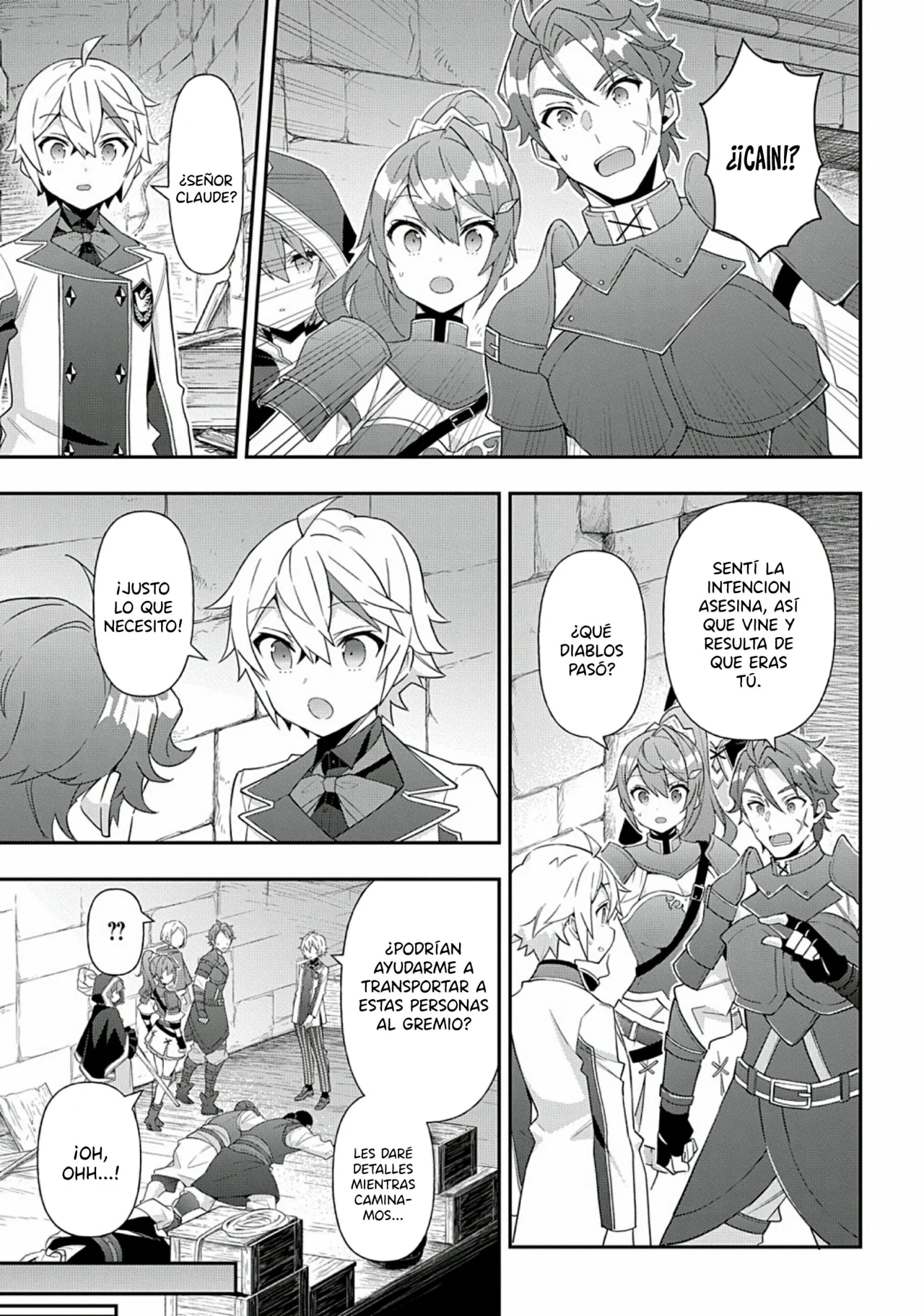 Tensei Kizoku no Isekai Boukenroku ~Jichou wo Shiranai Kamigami no Shito~ Capítulo 60 - Page 7