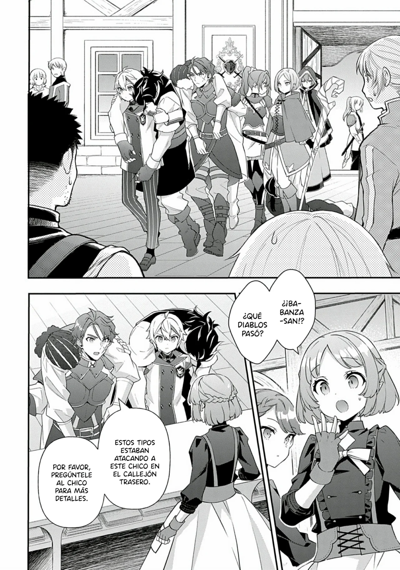Tensei Kizoku no Isekai Boukenroku ~Jichou wo Shiranai Kamigami no Shito~ Capítulo 60 - Page 8