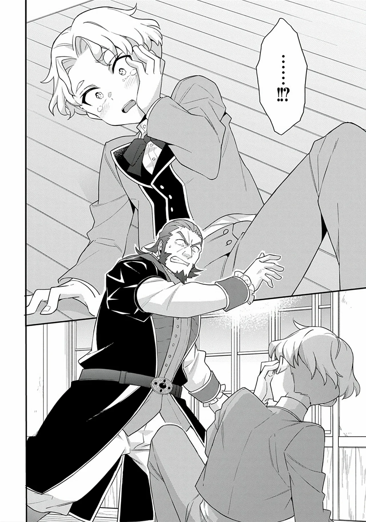 Tensei Kizoku no Isekai Boukenroku ~Jichou wo Shiranai Kamigami no Shito~ Capítulo 61 - Page 10