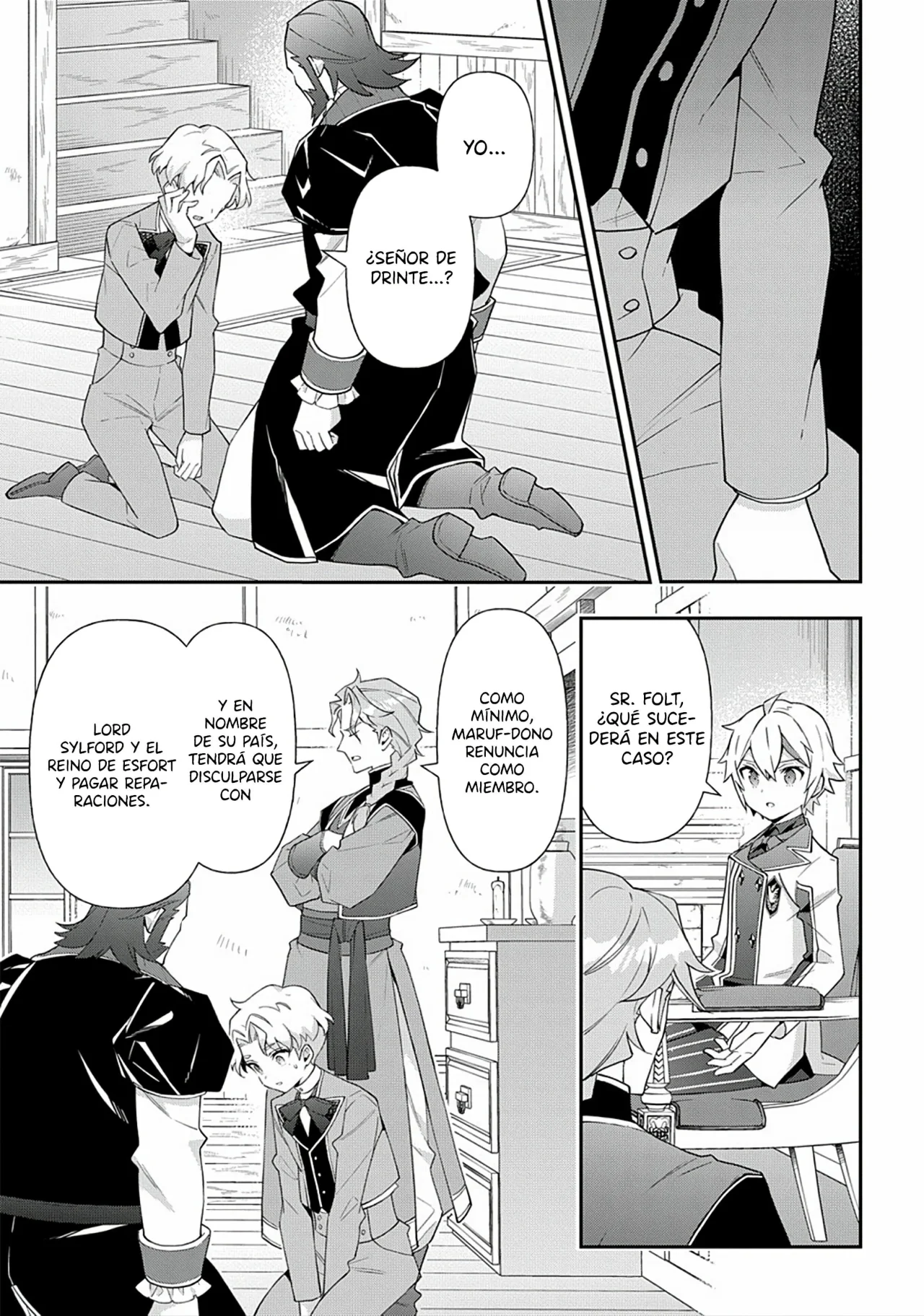 Tensei Kizoku no Isekai Boukenroku ~Jichou wo Shiranai Kamigami no Shito~ Capítulo 61 - Page 13