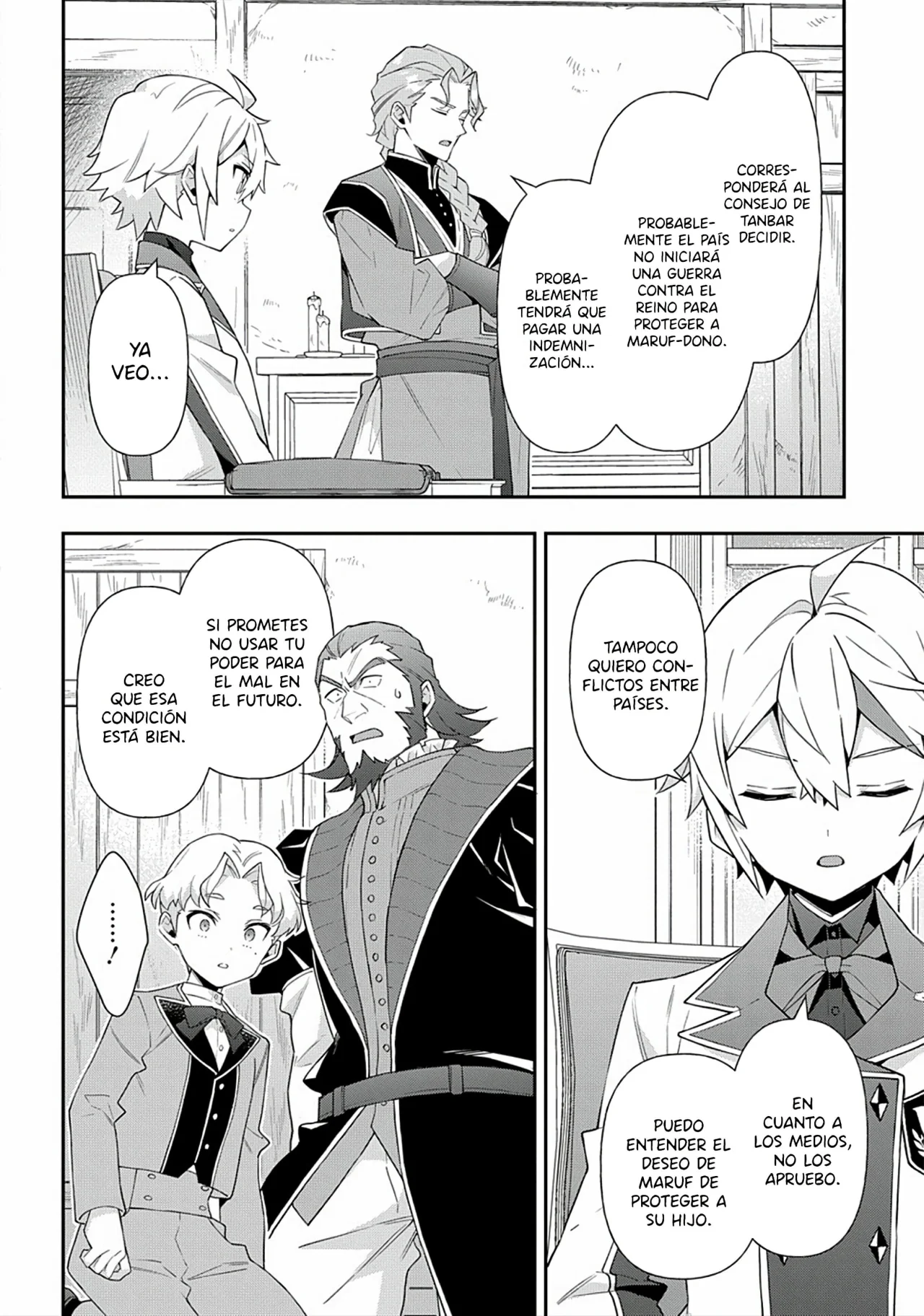 Tensei Kizoku no Isekai Boukenroku ~Jichou wo Shiranai Kamigami no Shito~ Capítulo 61 - Page 14