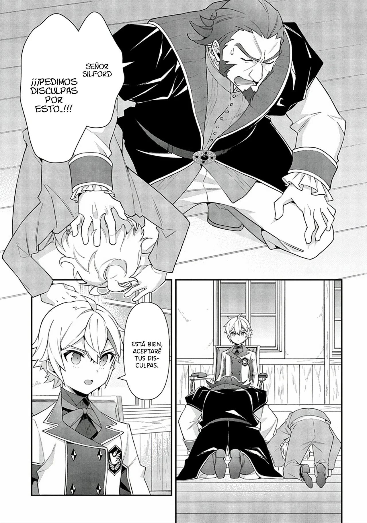 Tensei Kizoku no Isekai Boukenroku ~Jichou wo Shiranai Kamigami no Shito~ Capítulo 61 - Page 15