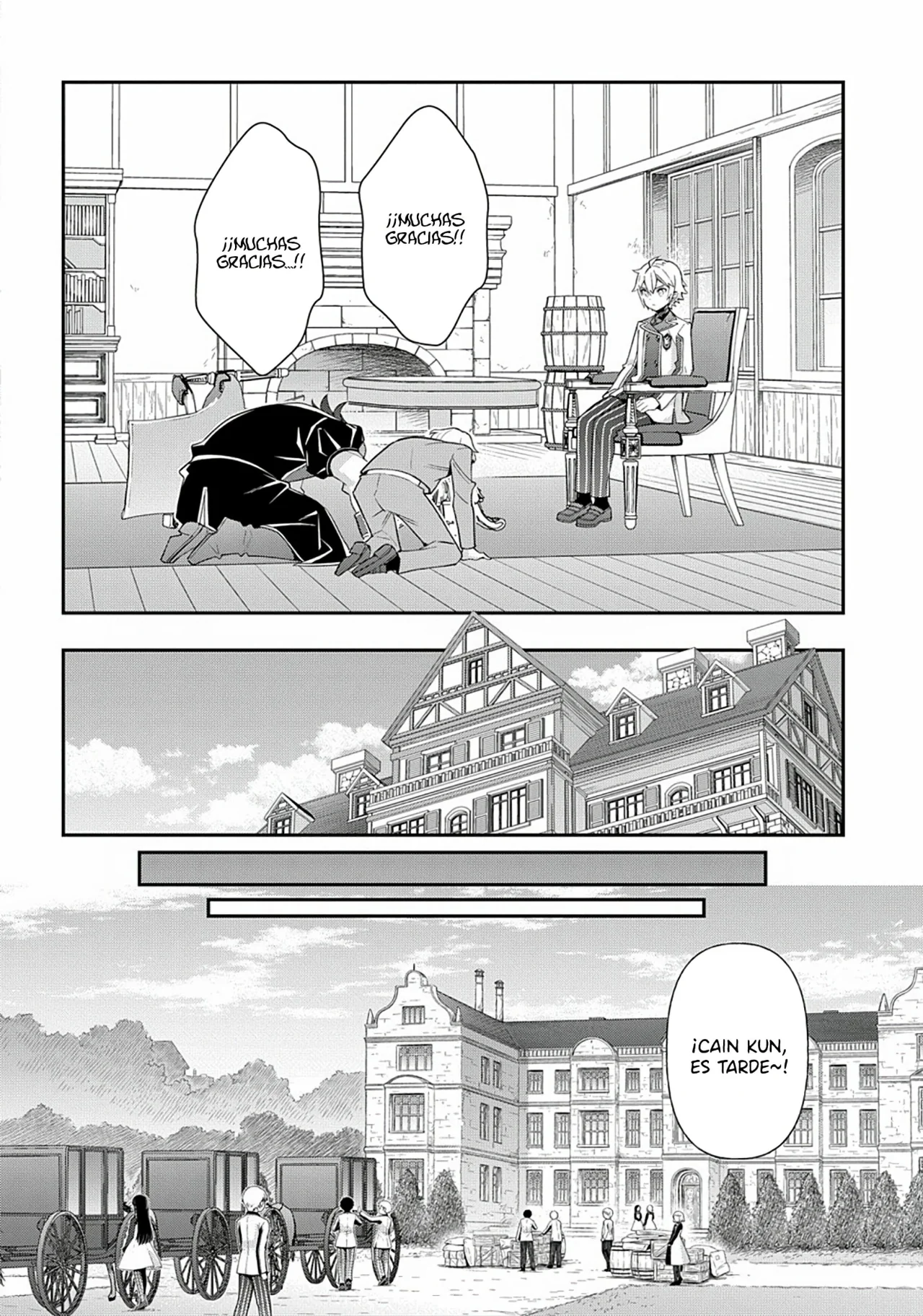 Tensei Kizoku no Isekai Boukenroku ~Jichou wo Shiranai Kamigami no Shito~ Capítulo 61 - Page 16