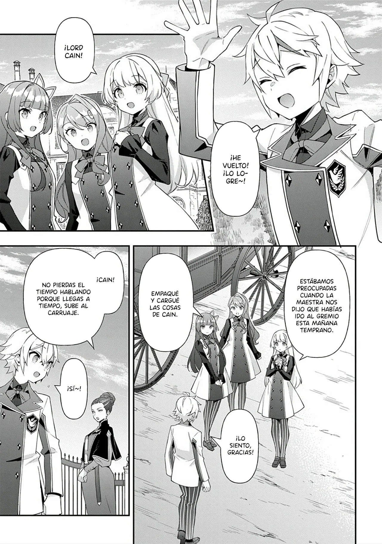 Tensei Kizoku no Isekai Boukenroku ~Jichou wo Shiranai Kamigami no Shito~ Capítulo 61 - Page 17