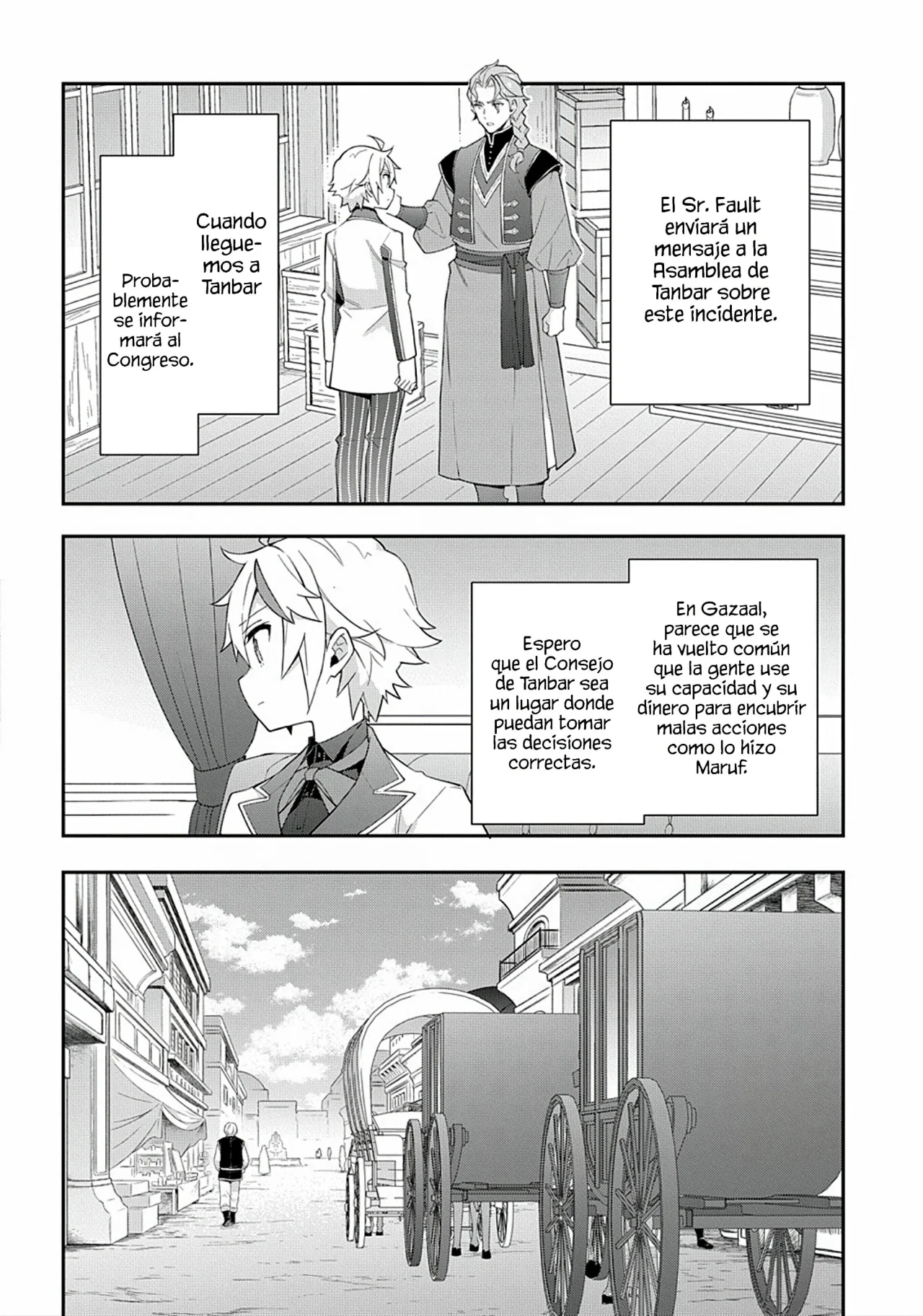 Tensei Kizoku no Isekai Boukenroku ~Jichou wo Shiranai Kamigami no Shito~ Capítulo 61 - Page 18