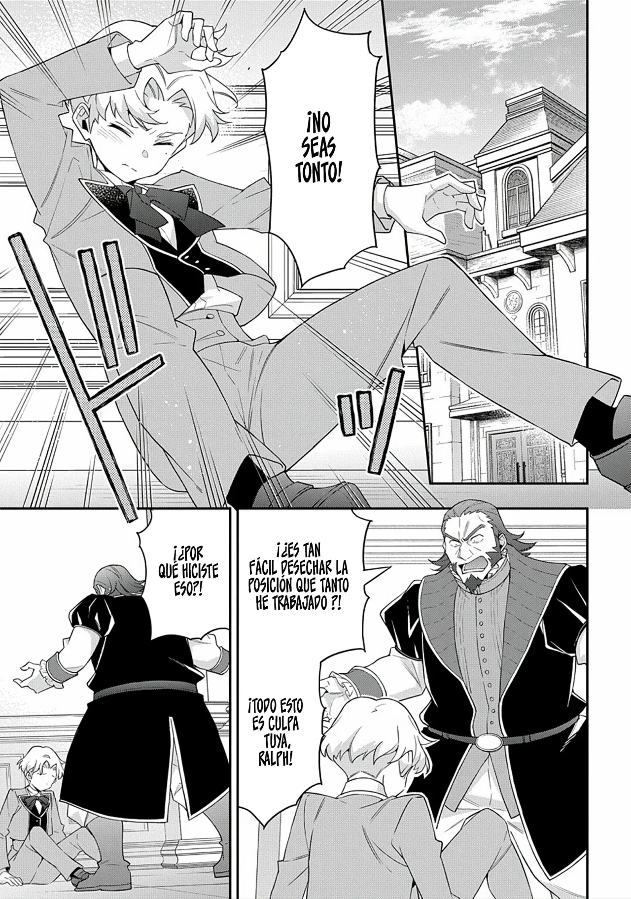 Tensei Kizoku no Isekai Boukenroku ~Jichou wo Shiranai Kamigami no Shito~ Capítulo 61 - Page 19