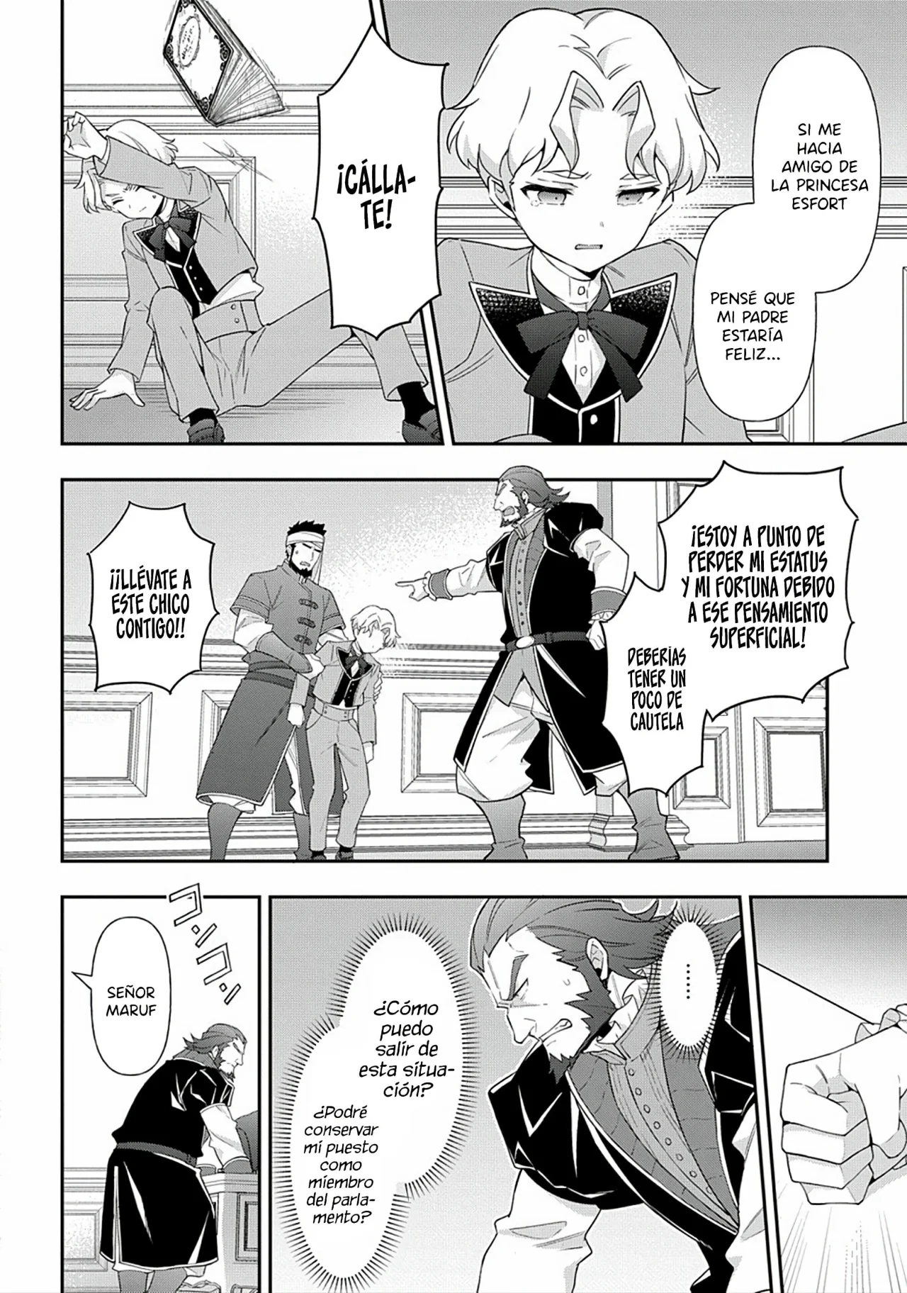 Tensei Kizoku no Isekai Boukenroku ~Jichou wo Shiranai Kamigami no Shito~ Capítulo 61 - Page 20