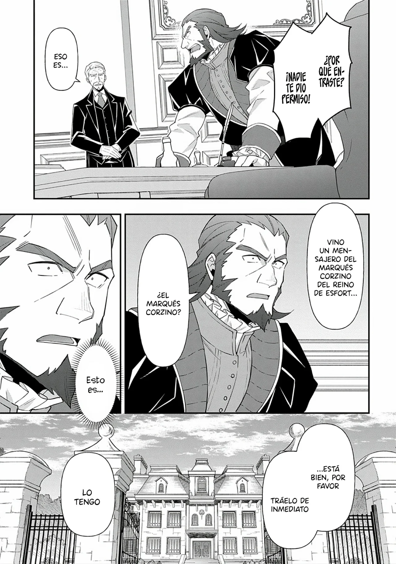 Tensei Kizoku no Isekai Boukenroku ~Jichou wo Shiranai Kamigami no Shito~ Capítulo 61 - Page 21
