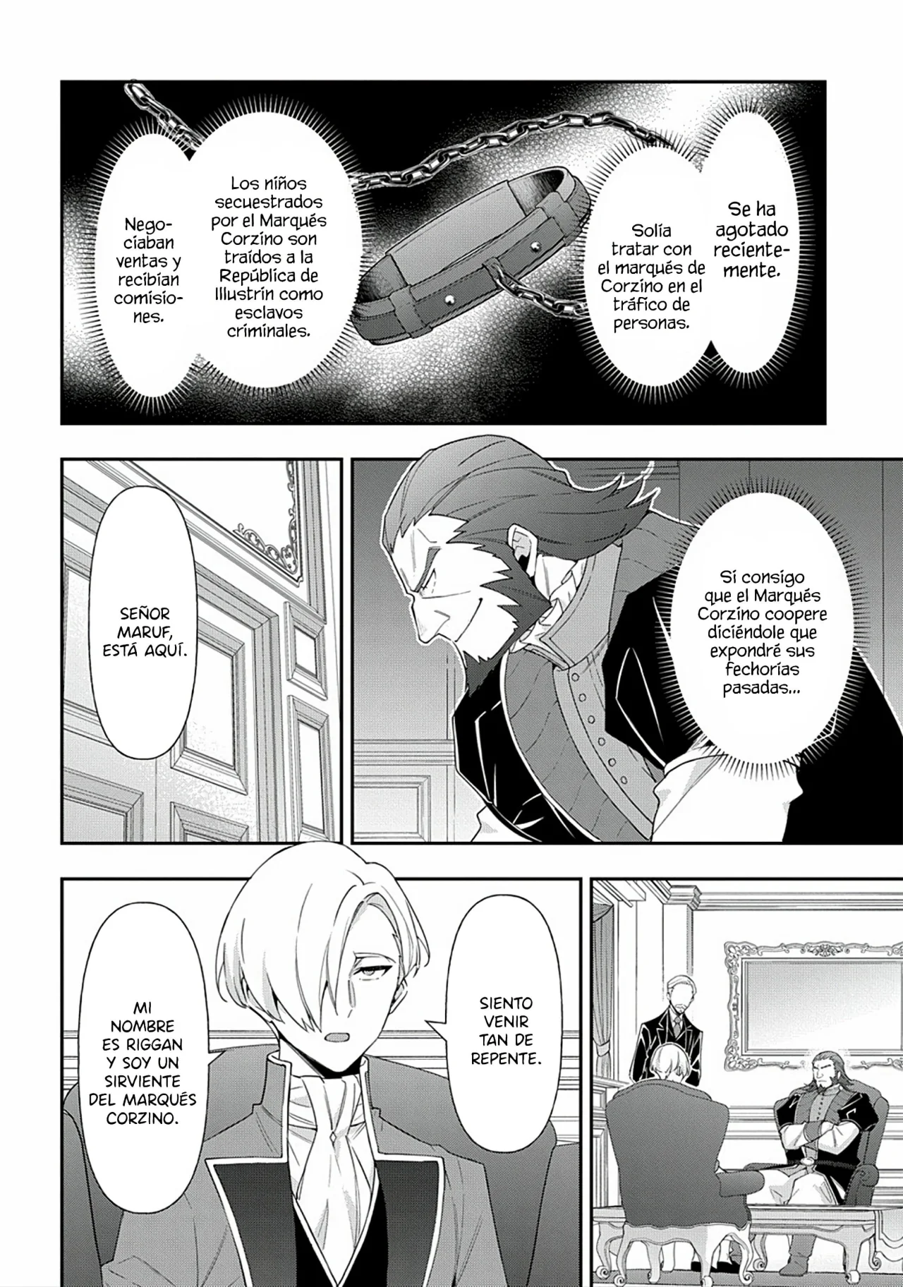Tensei Kizoku no Isekai Boukenroku ~Jichou wo Shiranai Kamigami no Shito~ Capítulo 61 - Page 22