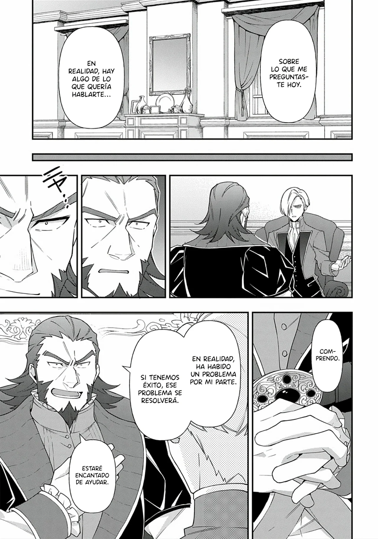 Tensei Kizoku no Isekai Boukenroku ~Jichou wo Shiranai Kamigami no Shito~ Capítulo 61 - Page 23