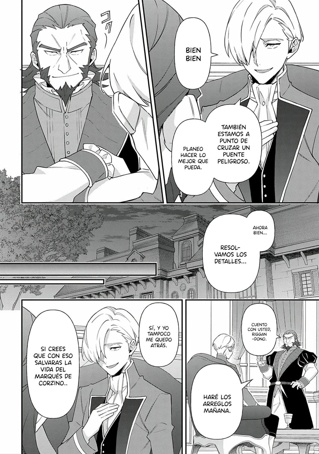 Tensei Kizoku no Isekai Boukenroku ~Jichou wo Shiranai Kamigami no Shito~ Capítulo 61 - Page 24