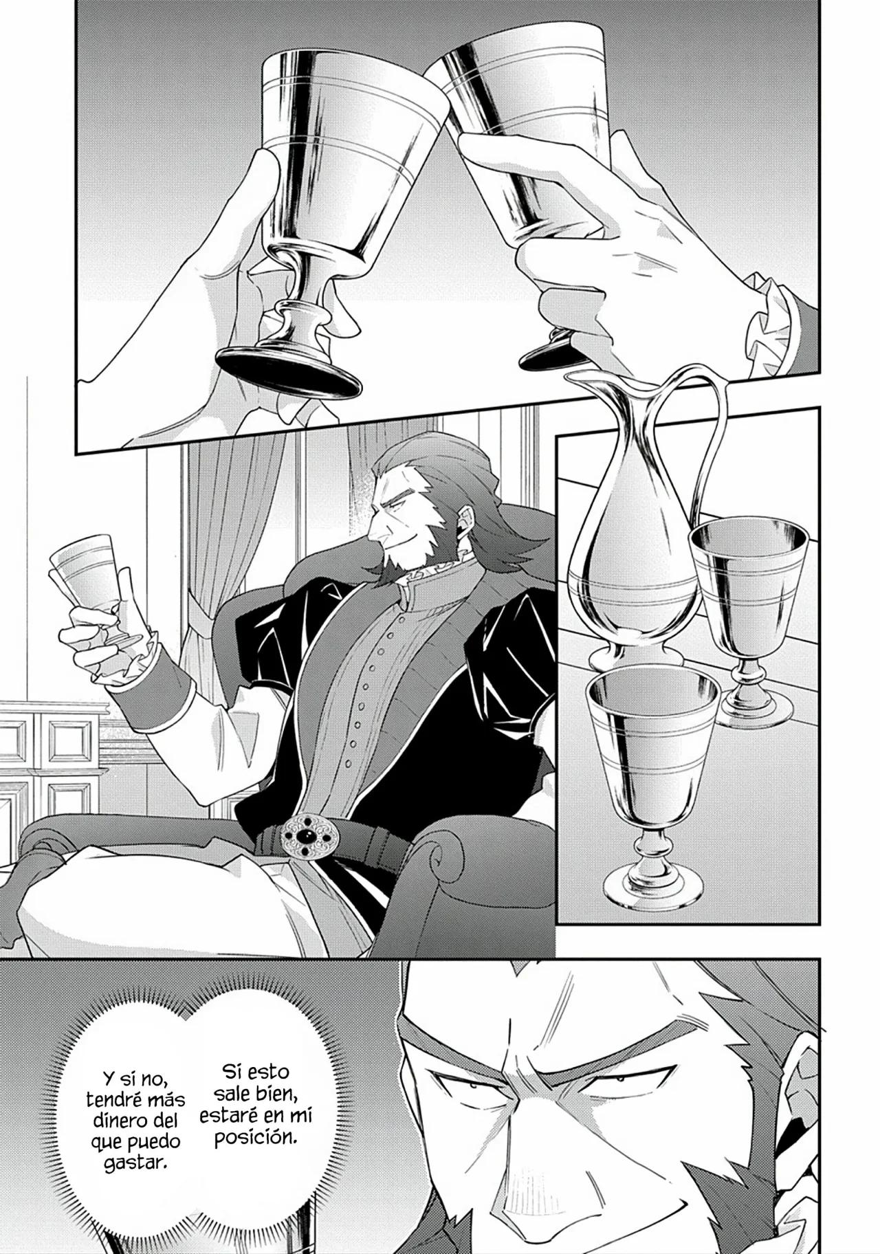 Tensei Kizoku no Isekai Boukenroku ~Jichou wo Shiranai Kamigami no Shito~ Capítulo 61 - Page 25
