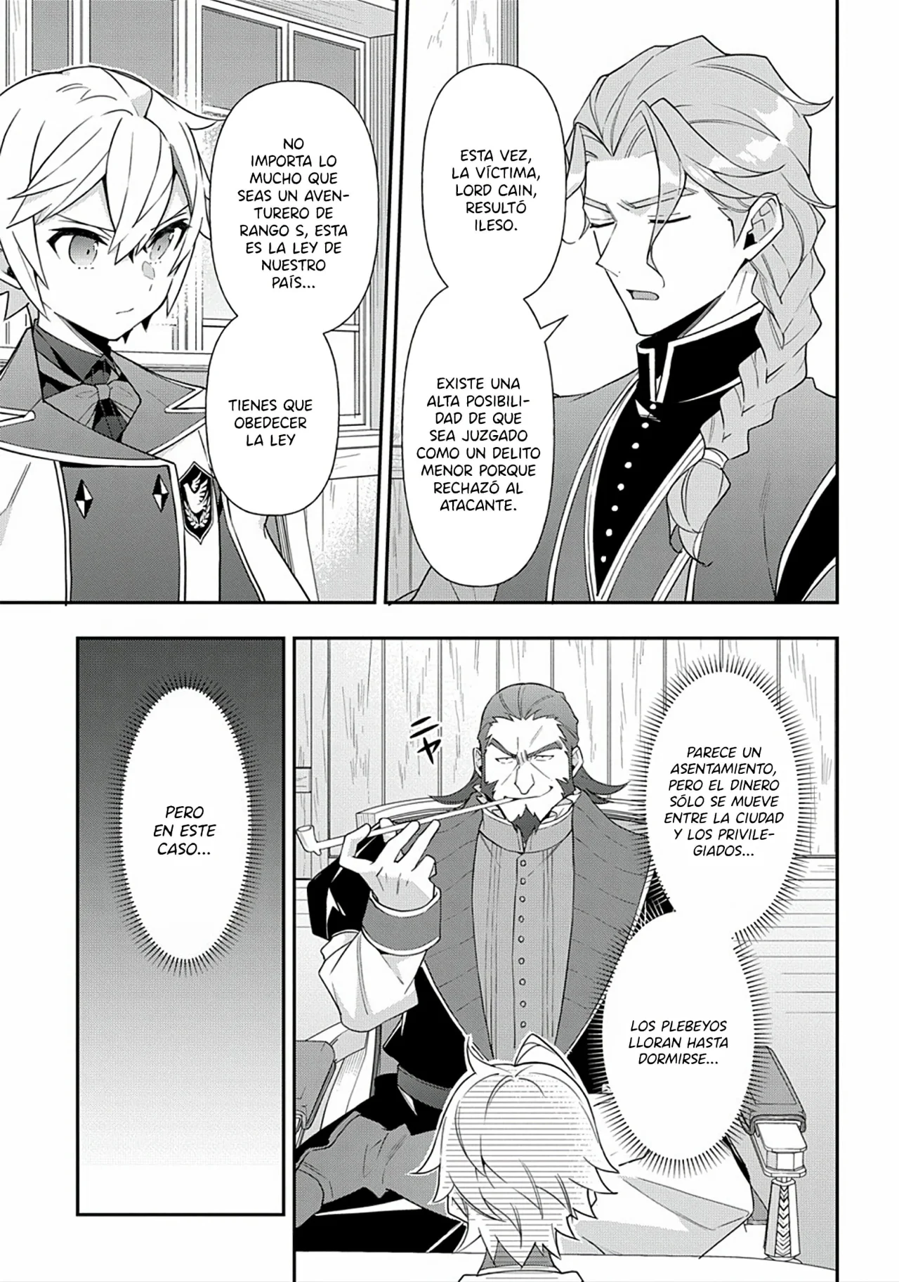 Tensei Kizoku no Isekai Boukenroku ~Jichou wo Shiranai Kamigami no Shito~ Capítulo 61 - Page 5
