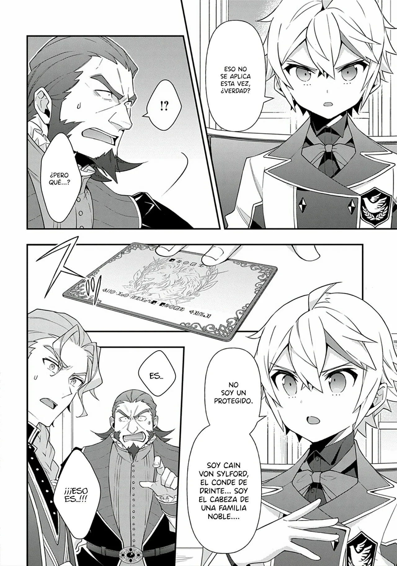 Tensei Kizoku no Isekai Boukenroku ~Jichou wo Shiranai Kamigami no Shito~ Capítulo 61 - Page 6