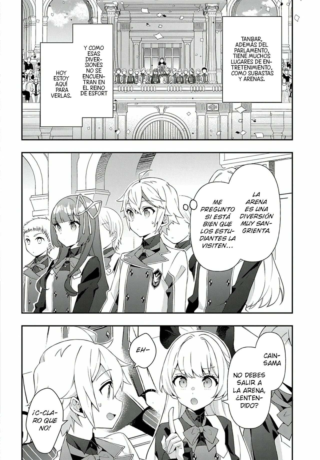 Tensei Kizoku no Isekai Boukenroku ~Jichou wo Shiranai Kamigami no Shito~ Capítulo 62 - Page 12