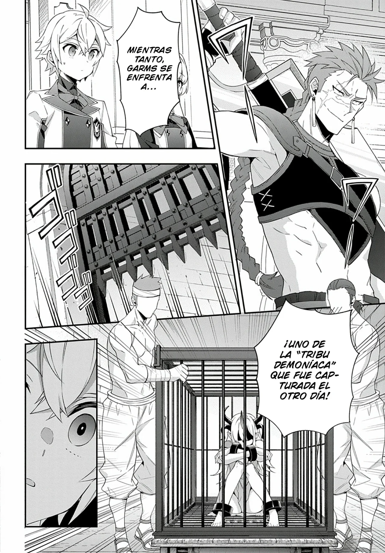 Tensei Kizoku no Isekai Boukenroku ~Jichou wo Shiranai Kamigami no Shito~ Capítulo 62 - Page 14