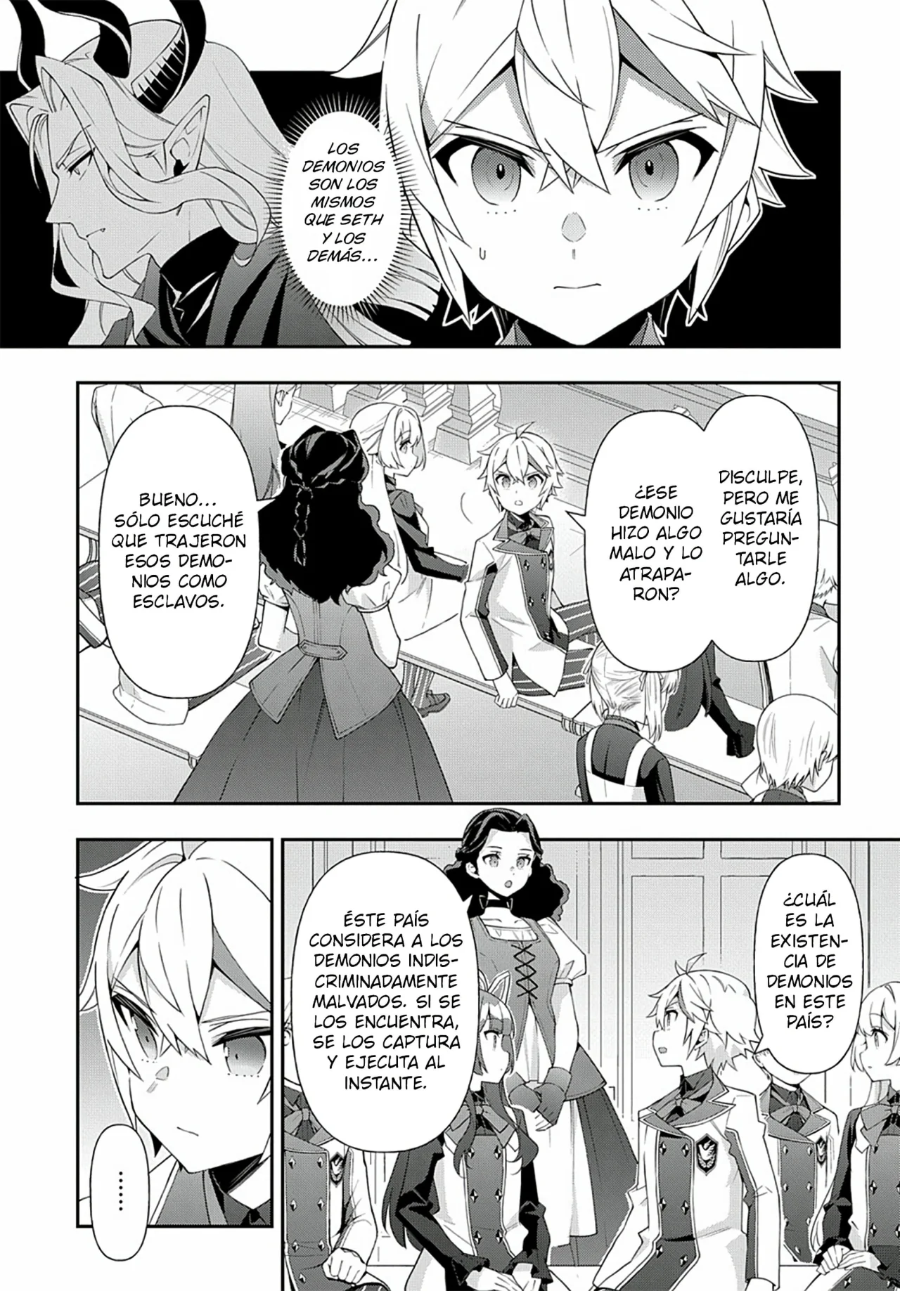Tensei Kizoku no Isekai Boukenroku ~Jichou wo Shiranai Kamigami no Shito~ Capítulo 62 - Page 15