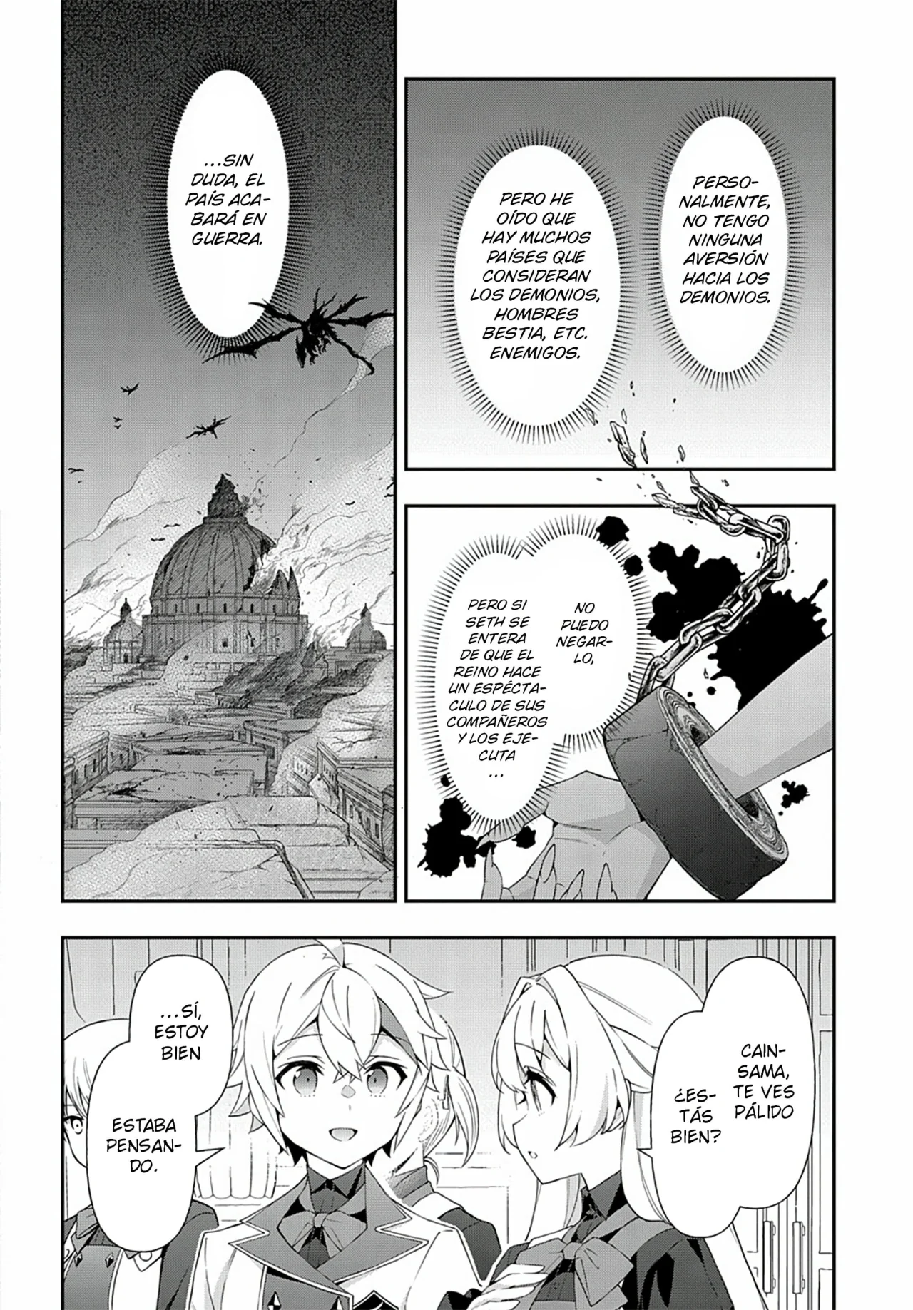 Tensei Kizoku no Isekai Boukenroku ~Jichou wo Shiranai Kamigami no Shito~ Capítulo 62 - Page 16