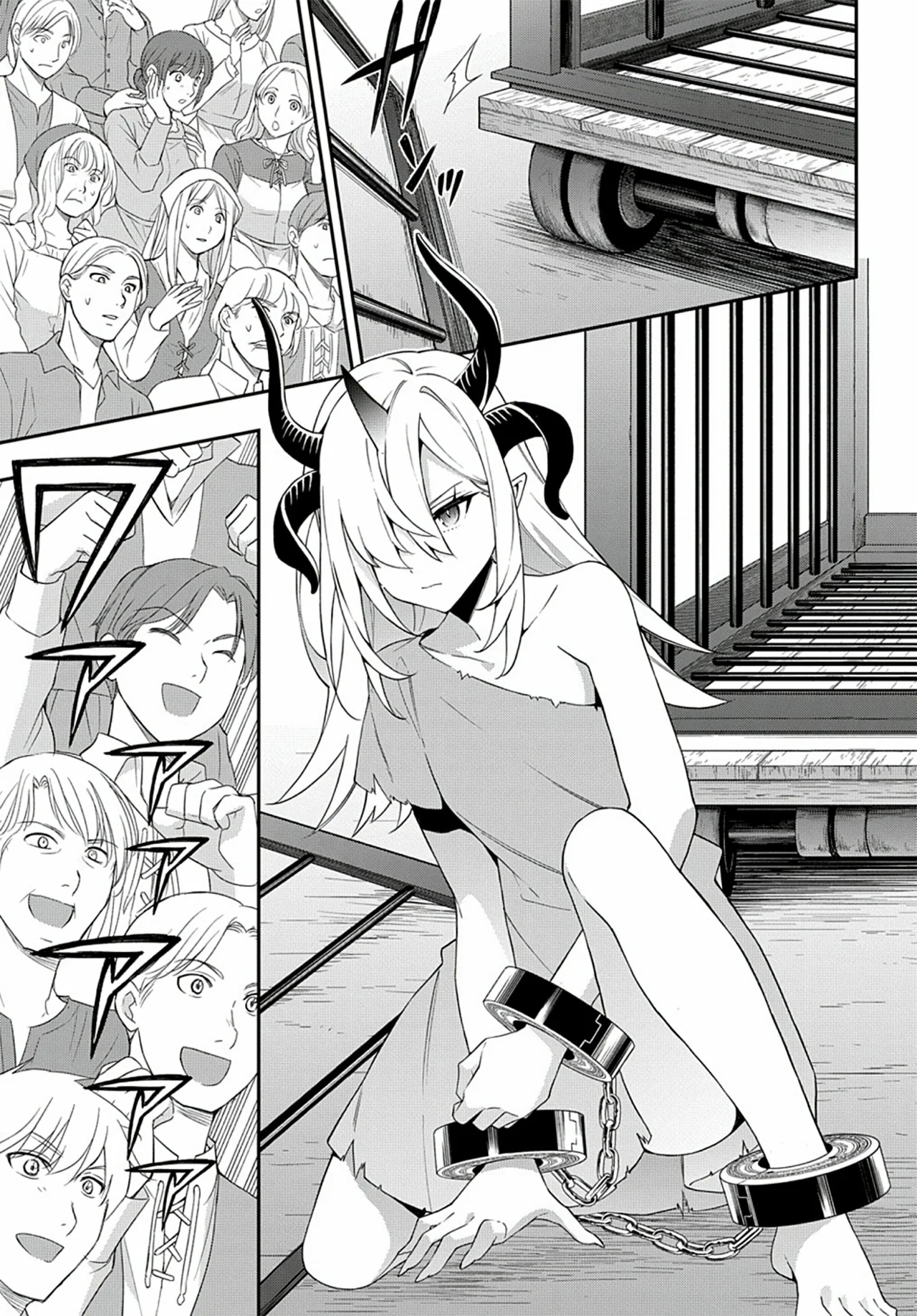 Tensei Kizoku no Isekai Boukenroku ~Jichou wo Shiranai Kamigami no Shito~ Capítulo 62 - Page 17