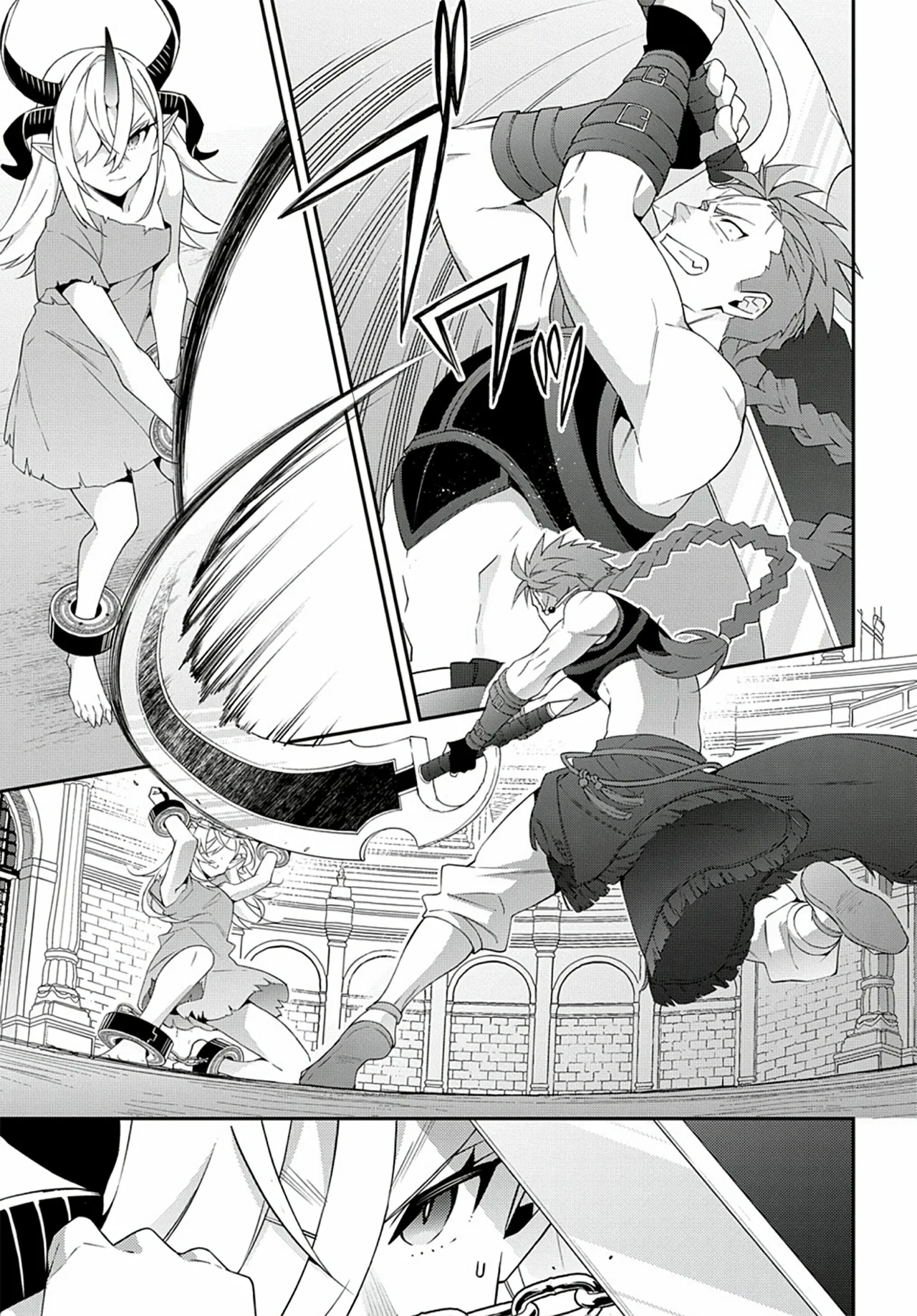 Tensei Kizoku no Isekai Boukenroku ~Jichou wo Shiranai Kamigami no Shito~ Capítulo 62 - Page 19