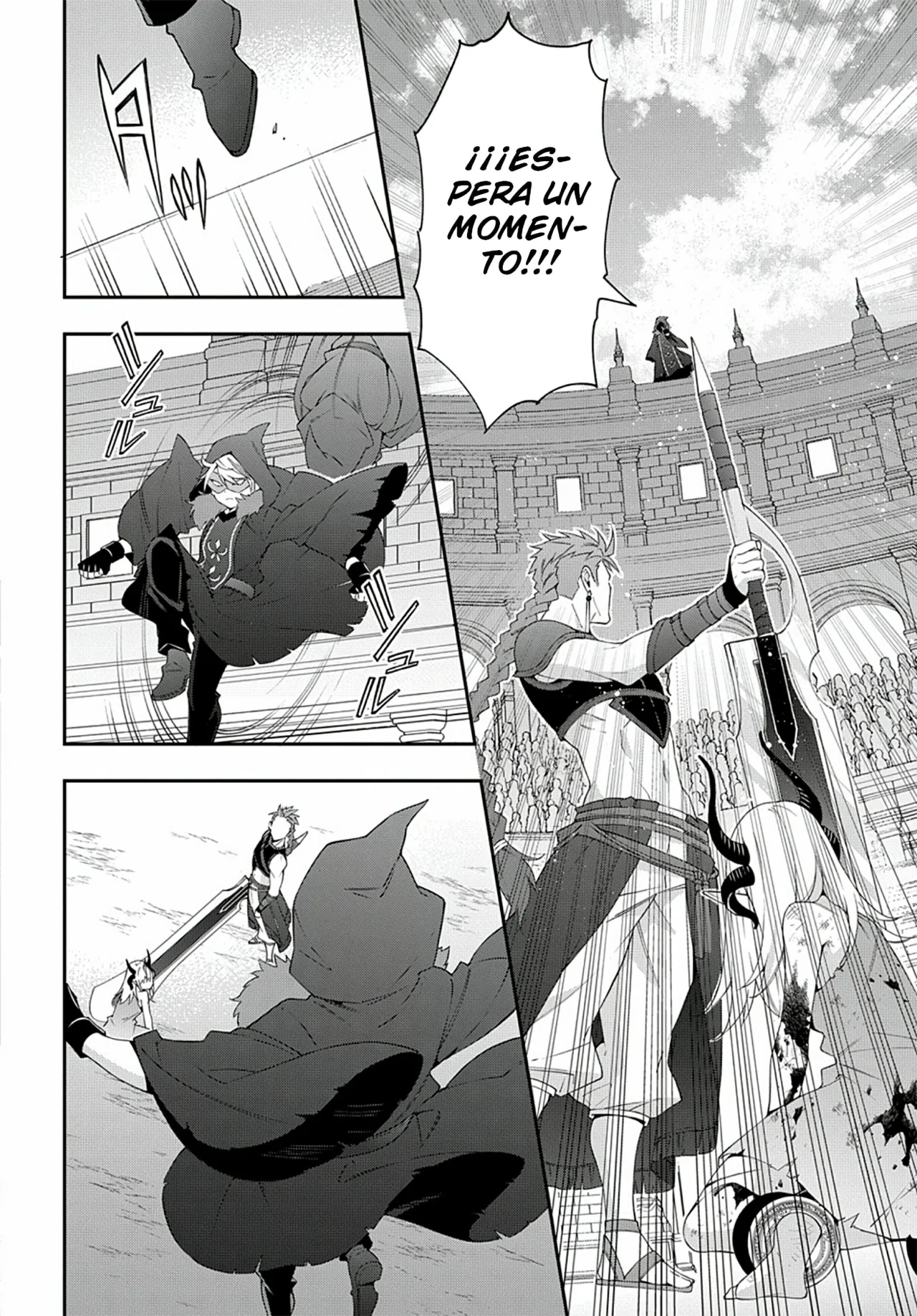 Tensei Kizoku no Isekai Boukenroku ~Jichou wo Shiranai Kamigami no Shito~ Capítulo 62 - Page 24