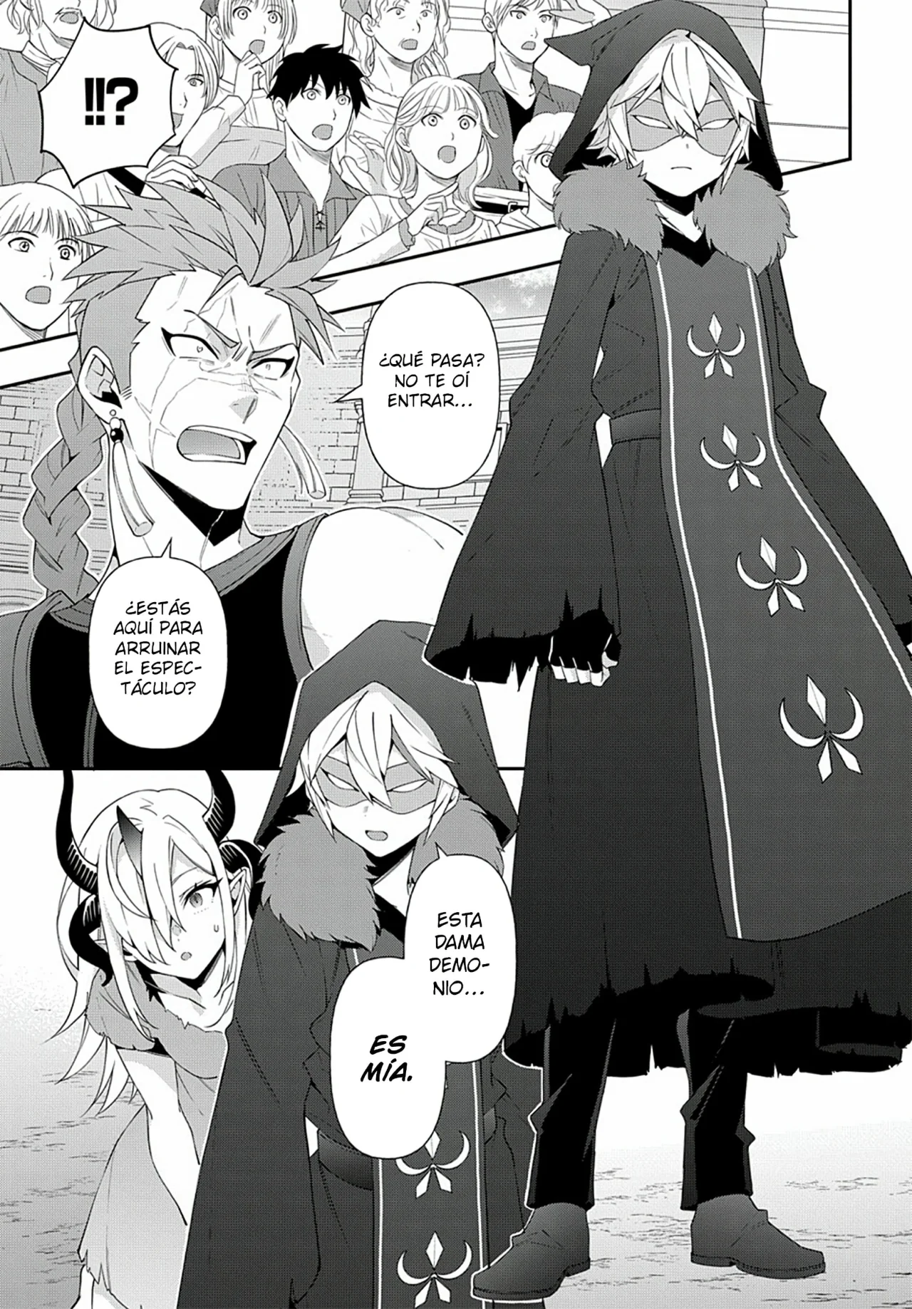 Tensei Kizoku no Isekai Boukenroku ~Jichou wo Shiranai Kamigami no Shito~ Capítulo 62 - Page 25