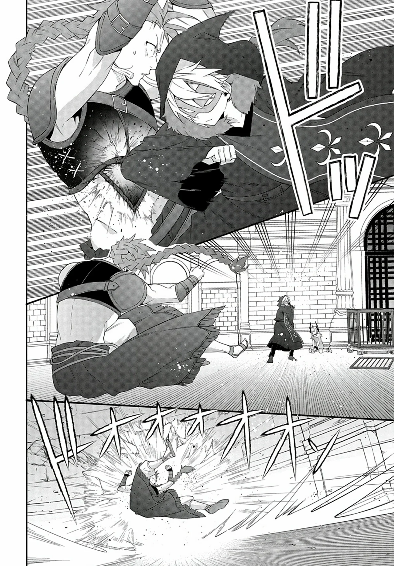 Tensei Kizoku no Isekai Boukenroku ~Jichou wo Shiranai Kamigami no Shito~ Capítulo 62 - Page 28
