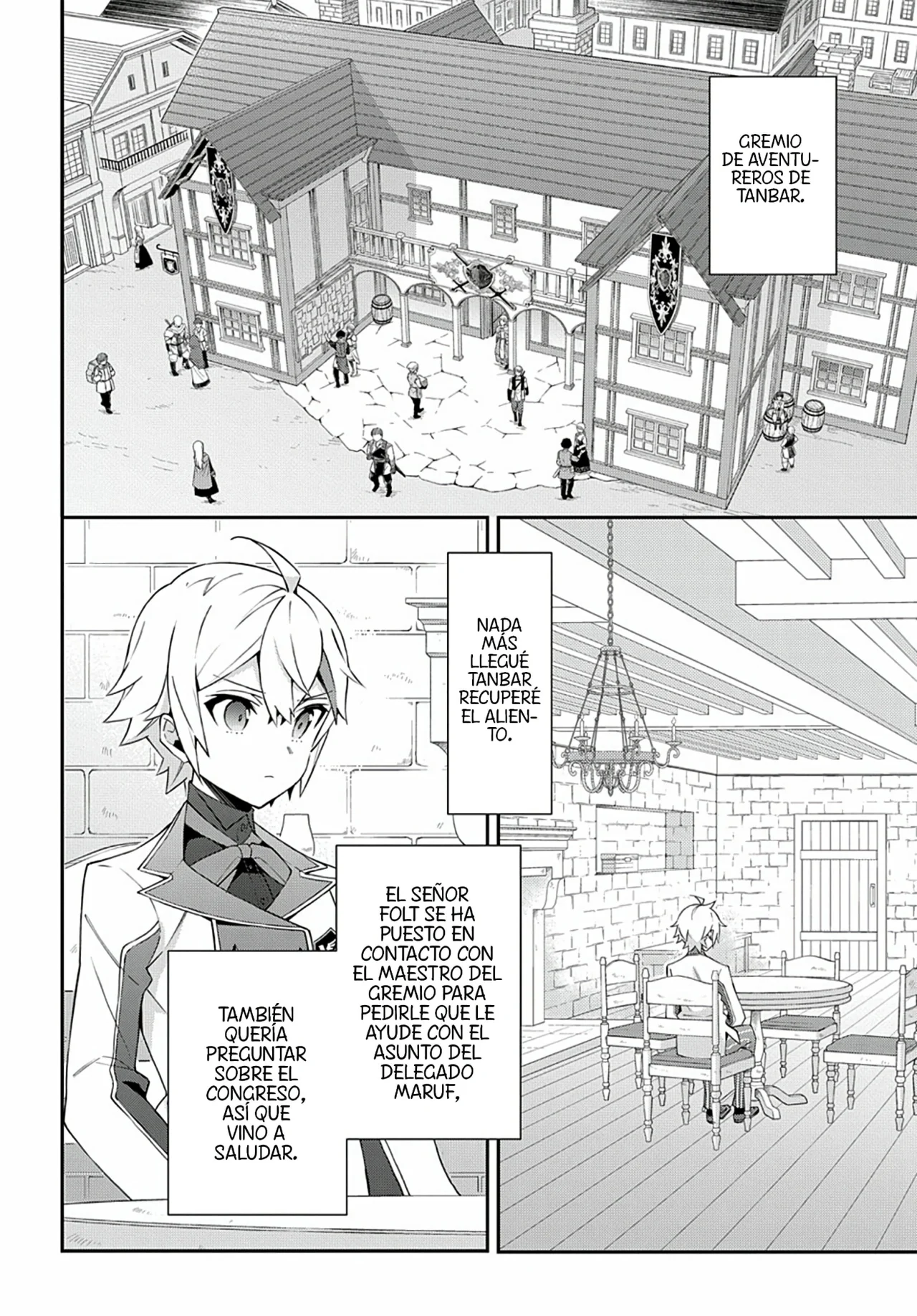 Tensei Kizoku no Isekai Boukenroku ~Jichou wo Shiranai Kamigami no Shito~ Capítulo 62 - Page 4